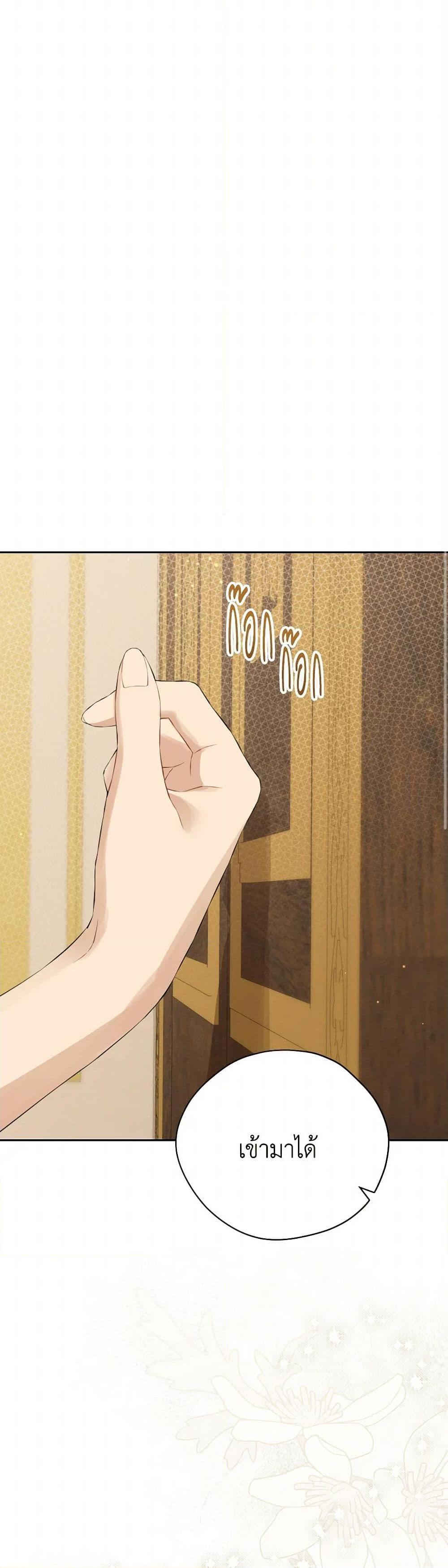 Manga-lc-com อ่านมังงะ อ่านการ์ตูน ออนไลน์ ฟรี Actually, I Was the Real One ตอนที่ 1 2 3 4 5 6 7 8 9 10 11 12 13 14 ฟรี ไม่มีโฆษณา Manga-lc - อ่าน มังงะ อ่าน การ์ตูน ออนไลน์ อ่านมังงะ ฟรี