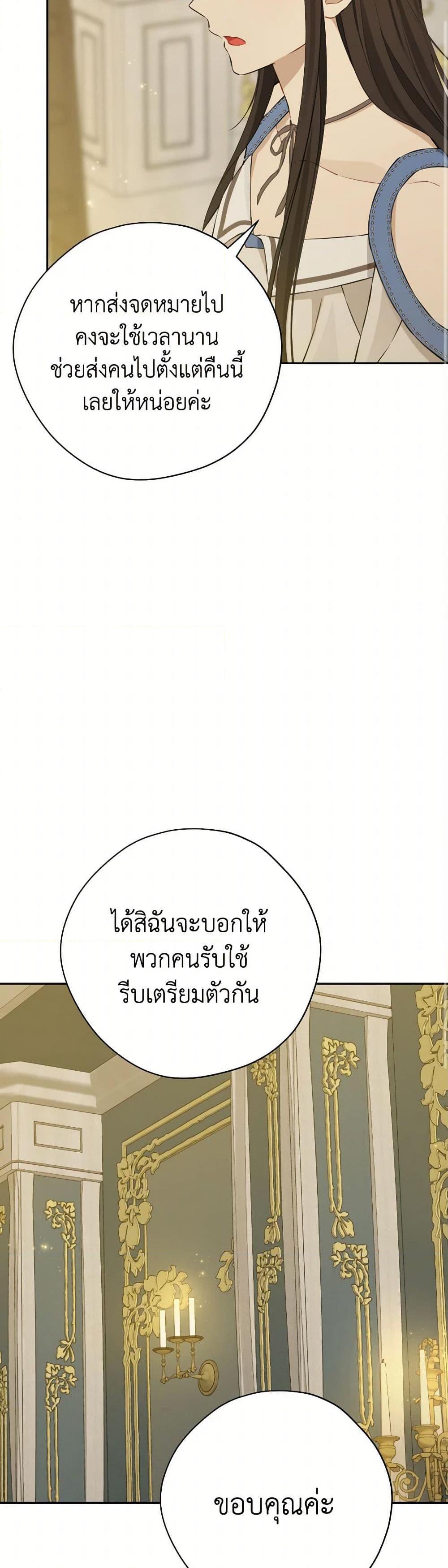 Manga-lc-com อ่านมังงะ อ่านการ์ตูน ออนไลน์ ฟรี Actually, I Was the Real One ตอนที่ 1 2 3 4 5 6 7 8 9 10 11 12 13 14 ฟรี ไม่มีโฆษณา Manga-lc - อ่าน มังงะ อ่าน การ์ตูน ออนไลน์ อ่านมังงะ ฟรี