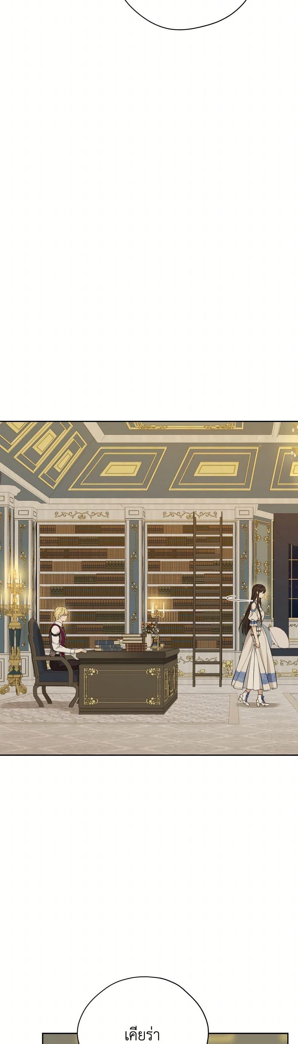 Manga-lc-com อ่านมังงะ อ่านการ์ตูน ออนไลน์ ฟรี Actually, I Was the Real One ตอนที่ 1 2 3 4 5 6 7 8 9 10 11 12 13 14 ฟรี ไม่มีโฆษณา Manga-lc - อ่าน มังงะ อ่าน การ์ตูน ออนไลน์ อ่านมังงะ ฟรี