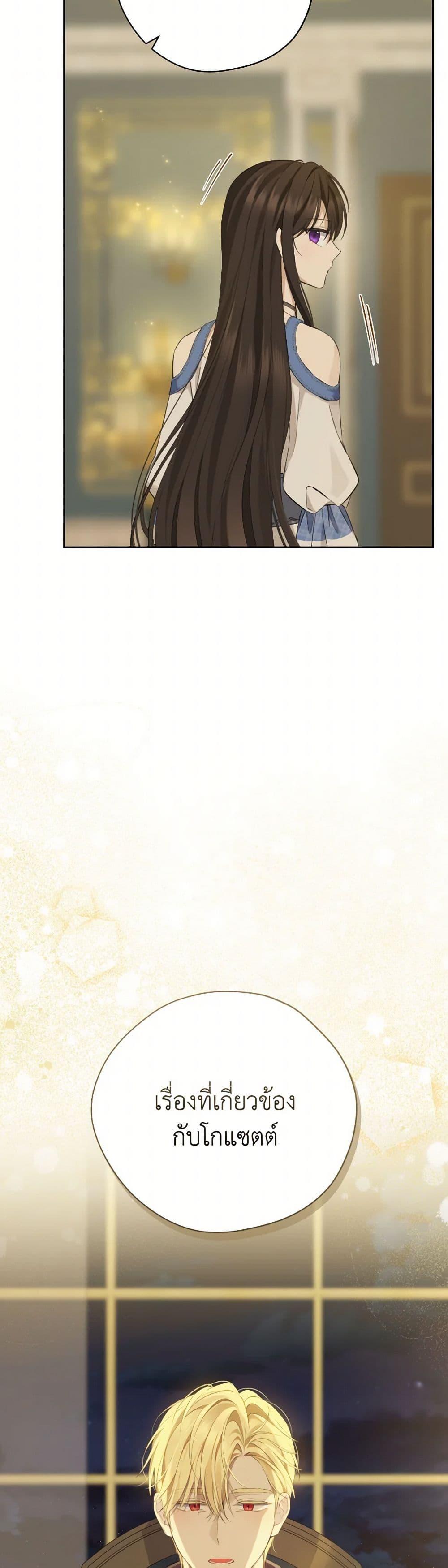 Manga-lc-com อ่านมังงะ อ่านการ์ตูน ออนไลน์ ฟรี Actually, I Was the Real One ตอนที่ 1 2 3 4 5 6 7 8 9 10 11 12 13 14 ฟรี ไม่มีโฆษณา Manga-lc - อ่าน มังงะ อ่าน การ์ตูน ออนไลน์ อ่านมังงะ ฟรี