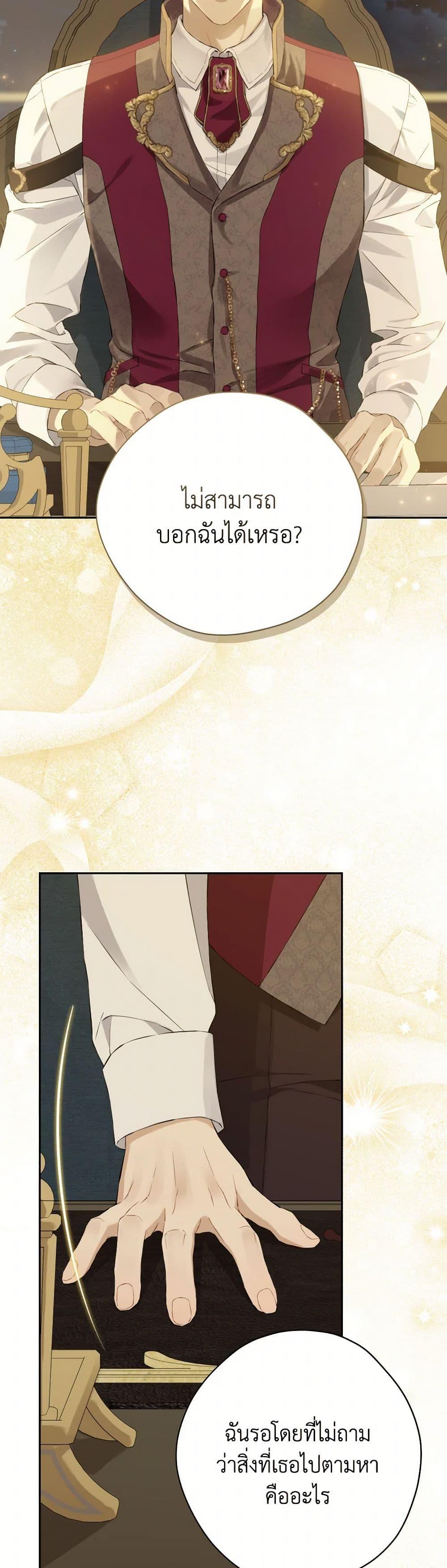 Manga-lc-com อ่านมังงะ อ่านการ์ตูน ออนไลน์ ฟรี Actually, I Was the Real One ตอนที่ 1 2 3 4 5 6 7 8 9 10 11 12 13 14 ฟรี ไม่มีโฆษณา Manga-lc - อ่าน มังงะ อ่าน การ์ตูน ออนไลน์ อ่านมังงะ ฟรี