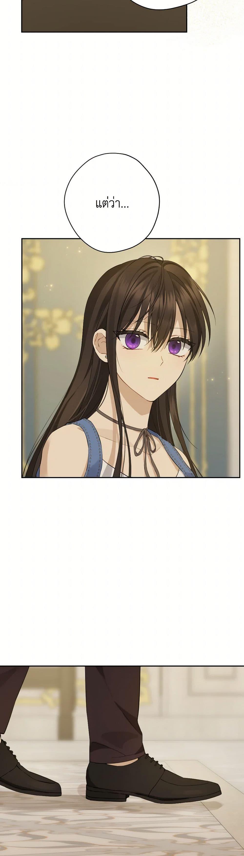 Manga-lc-com อ่านมังงะ อ่านการ์ตูน ออนไลน์ ฟรี Actually, I Was the Real One ตอนที่ 1 2 3 4 5 6 7 8 9 10 11 12 13 14 ฟรี ไม่มีโฆษณา Manga-lc - อ่าน มังงะ อ่าน การ์ตูน ออนไลน์ อ่านมังงะ ฟรี