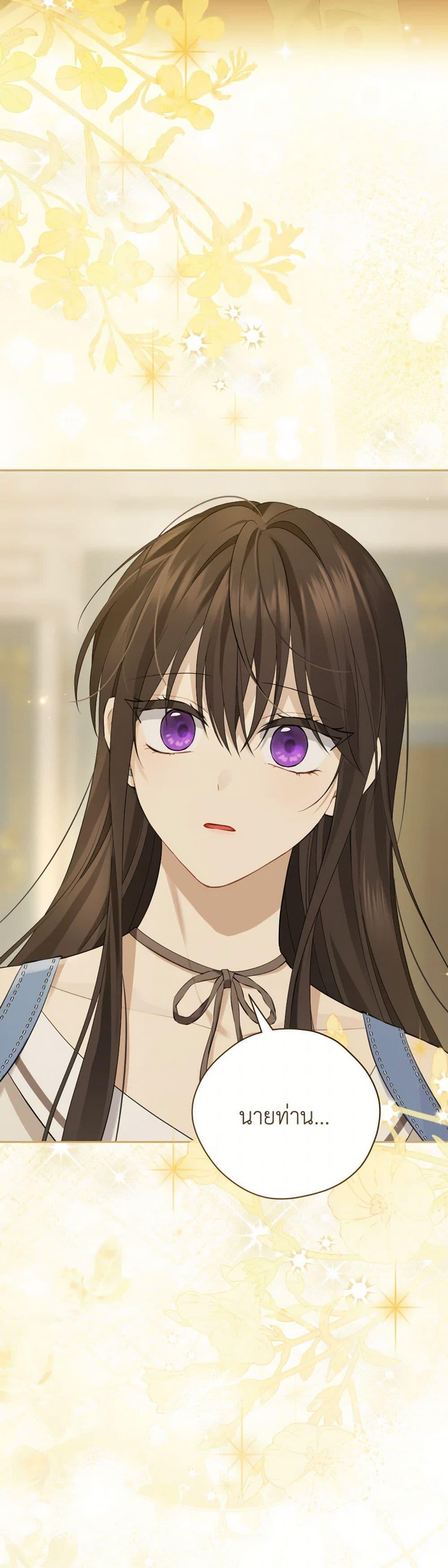 Manga-lc-com อ่านมังงะ อ่านการ์ตูน ออนไลน์ ฟรี Actually, I Was the Real One ตอนที่ 1 2 3 4 5 6 7 8 9 10 11 12 13 14 ฟรี ไม่มีโฆษณา Manga-lc - อ่าน มังงะ อ่าน การ์ตูน ออนไลน์ อ่านมังงะ ฟรี