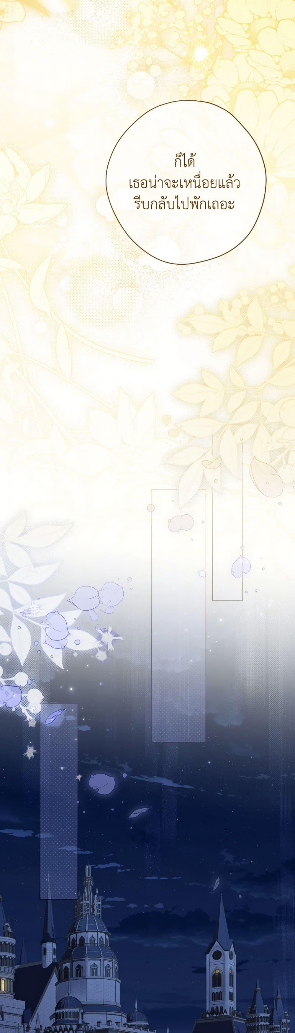 Manga-lc-com อ่านมังงะ อ่านการ์ตูน ออนไลน์ ฟรี Actually, I Was the Real One ตอนที่ 1 2 3 4 5 6 7 8 9 10 11 12 13 14 ฟรี ไม่มีโฆษณา Manga-lc - อ่าน มังงะ อ่าน การ์ตูน ออนไลน์ อ่านมังงะ ฟรี