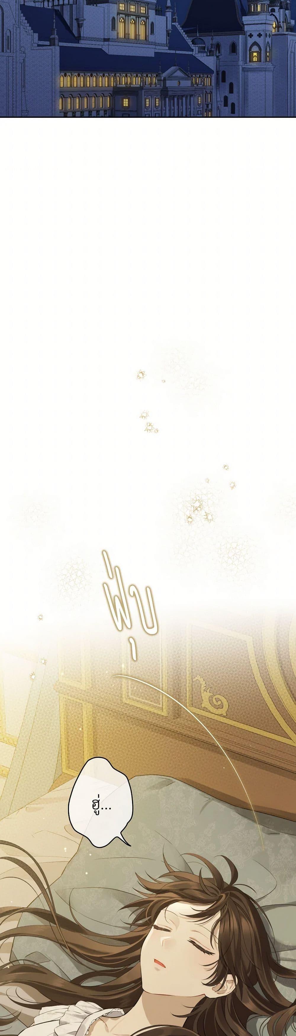 Manga-lc-com อ่านมังงะ อ่านการ์ตูน ออนไลน์ ฟรี Actually, I Was the Real One ตอนที่ 1 2 3 4 5 6 7 8 9 10 11 12 13 14 ฟรี ไม่มีโฆษณา Manga-lc - อ่าน มังงะ อ่าน การ์ตูน ออนไลน์ อ่านมังงะ ฟรี