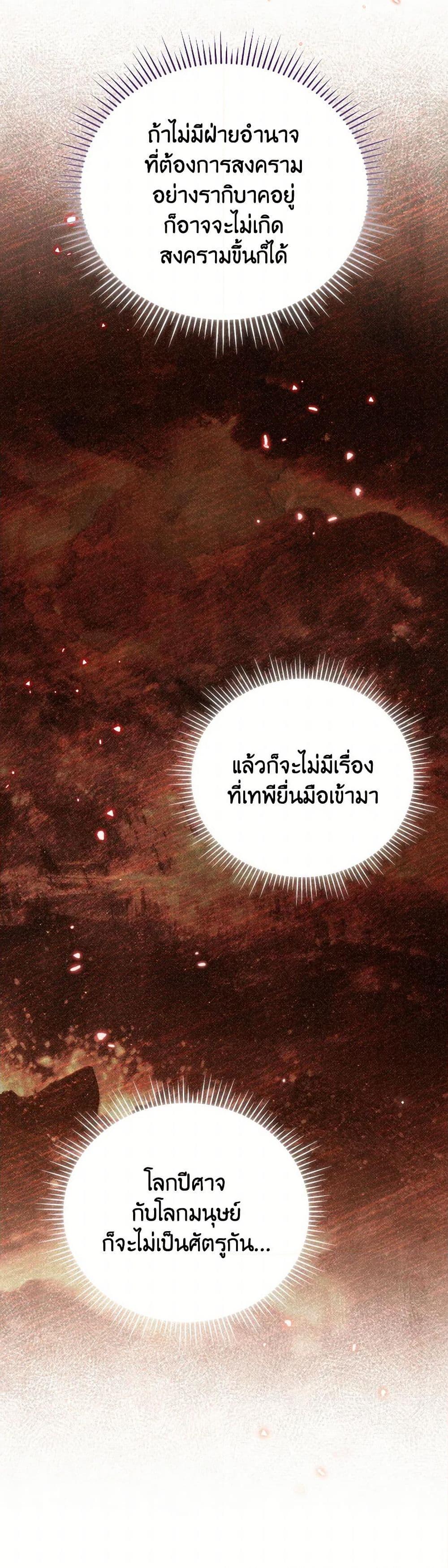 Manga-lc-com อ่านมังงะ อ่านการ์ตูน ออนไลน์ ฟรี Actually, I Was the Real One ตอนที่ 1 2 3 4 5 6 7 8 9 10 11 12 13 14 ฟรี ไม่มีโฆษณา Manga-lc - อ่าน มังงะ อ่าน การ์ตูน ออนไลน์ อ่านมังงะ ฟรี