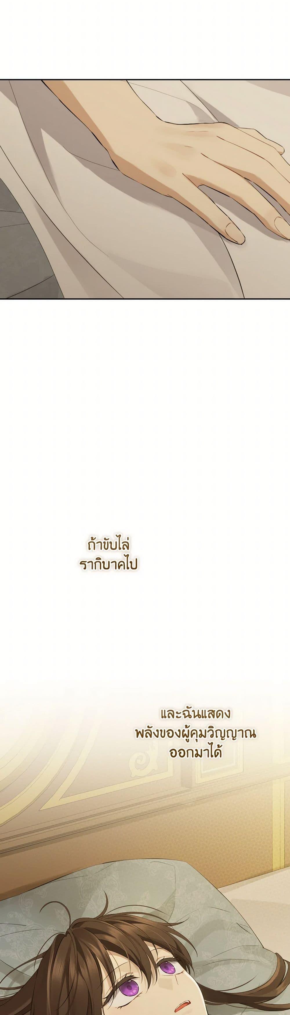 Manga-lc-com อ่านมังงะ อ่านการ์ตูน ออนไลน์ ฟรี Actually, I Was the Real One ตอนที่ 1 2 3 4 5 6 7 8 9 10 11 12 13 14 ฟรี ไม่มีโฆษณา Manga-lc - อ่าน มังงะ อ่าน การ์ตูน ออนไลน์ อ่านมังงะ ฟรี