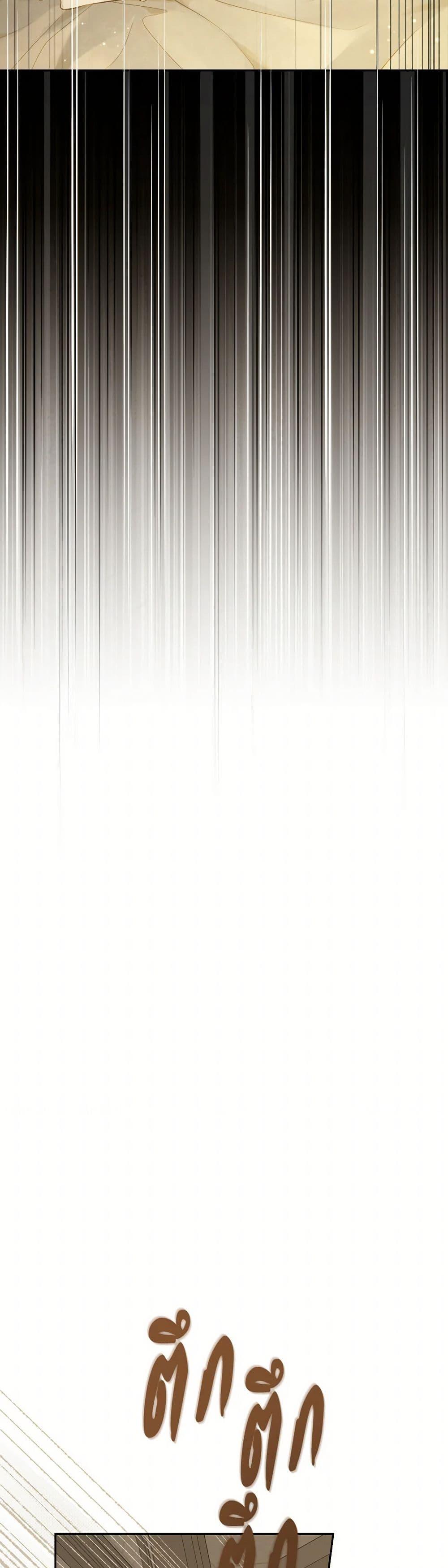 Manga-lc-com อ่านมังงะ อ่านการ์ตูน ออนไลน์ ฟรี Actually, I Was the Real One ตอนที่ 1 2 3 4 5 6 7 8 9 10 11 12 13 14 ฟรี ไม่มีโฆษณา Manga-lc - อ่าน มังงะ อ่าน การ์ตูน ออนไลน์ อ่านมังงะ ฟรี