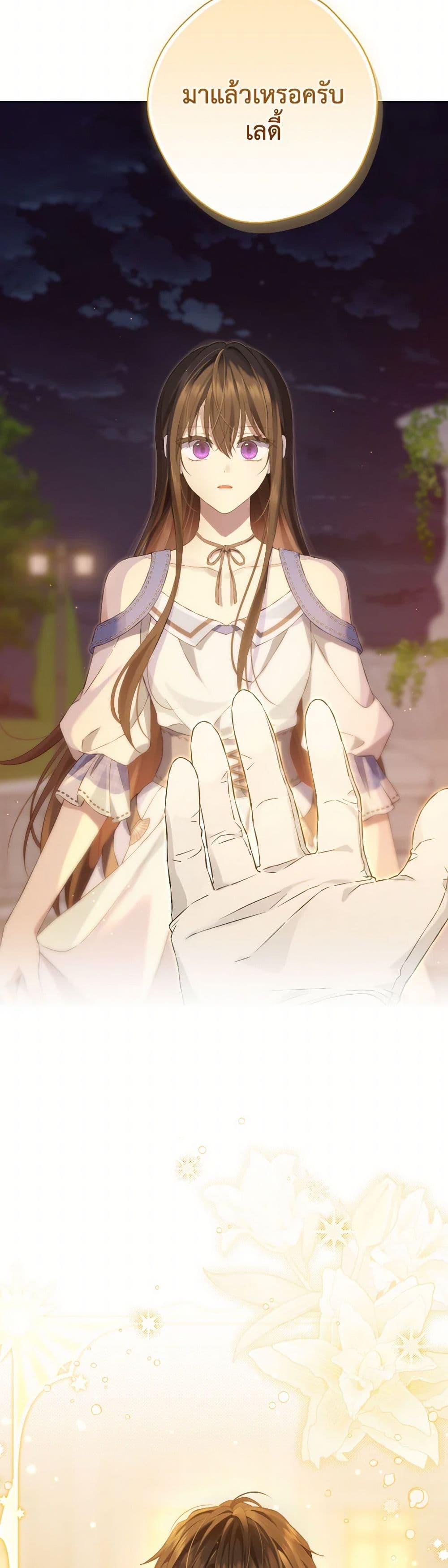 Manga-lc-com อ่านมังงะ อ่านการ์ตูน ออนไลน์ ฟรี Actually, I Was the Real One ตอนที่ 1 2 3 4 5 6 7 8 9 10 11 12 13 14 ฟรี ไม่มีโฆษณา Manga-lc - อ่าน มังงะ อ่าน การ์ตูน ออนไลน์ อ่านมังงะ ฟรี