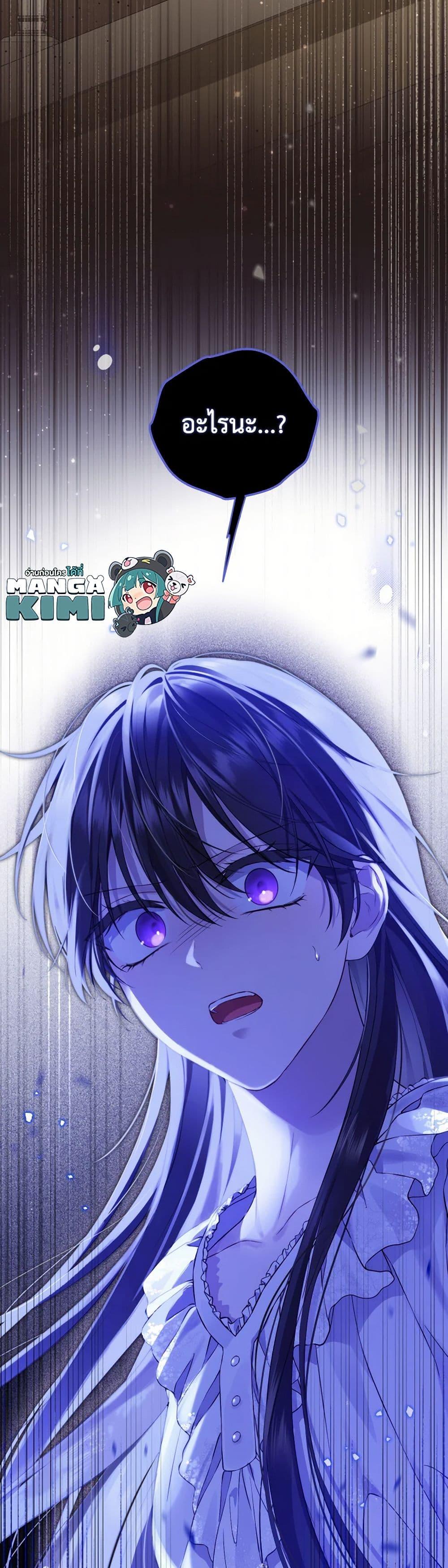 Manga-lc-com อ่านมังงะ อ่านการ์ตูน ออนไลน์ ฟรี Actually, I Was the Real One ตอนที่ 1 2 3 4 5 6 7 8 9 10 11 12 13 14 ฟรี ไม่มีโฆษณา Manga-lc - อ่าน มังงะ อ่าน การ์ตูน ออนไลน์ อ่านมังงะ ฟรี