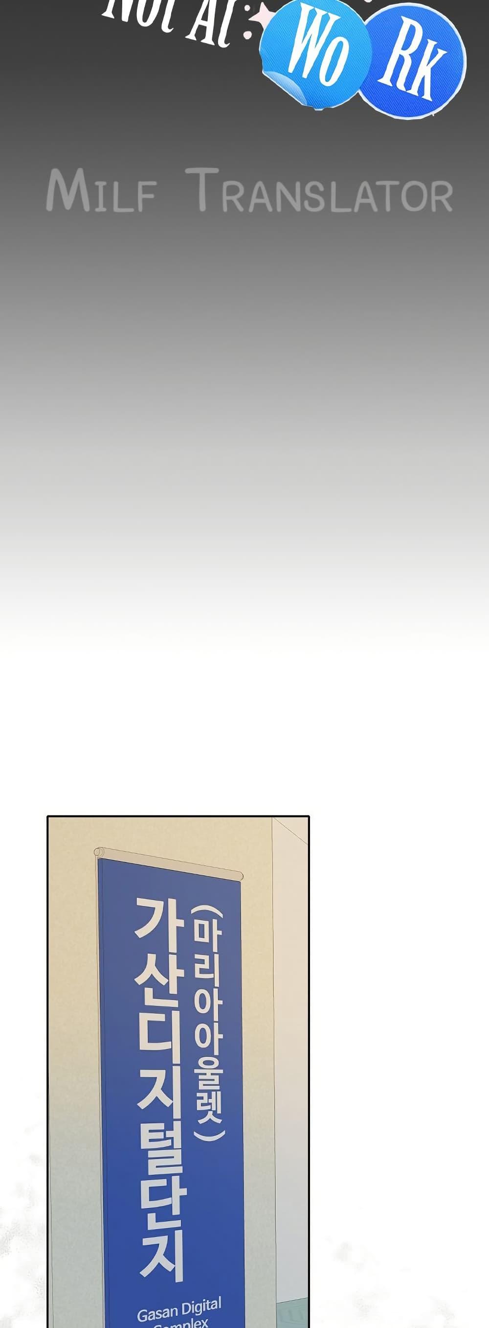 Doujin-Lc- อ่าน โดจิน มังฮวา เกาหลี ญี่ปุ่น จีน แปลไทย Not at Work ตอนที่ 1 2 3 4 5 6 7 8 9 10 11 12 13 14 ฟรี ไม่มีโฆษณา อ่าน โดจิน Manhwa เกาหลี ญี่ปุ่น จีน เรามีครบ คัดมาให้เน้นๆ โดจิน 18+ รับประกันความฟินโดย  Doujin Lc