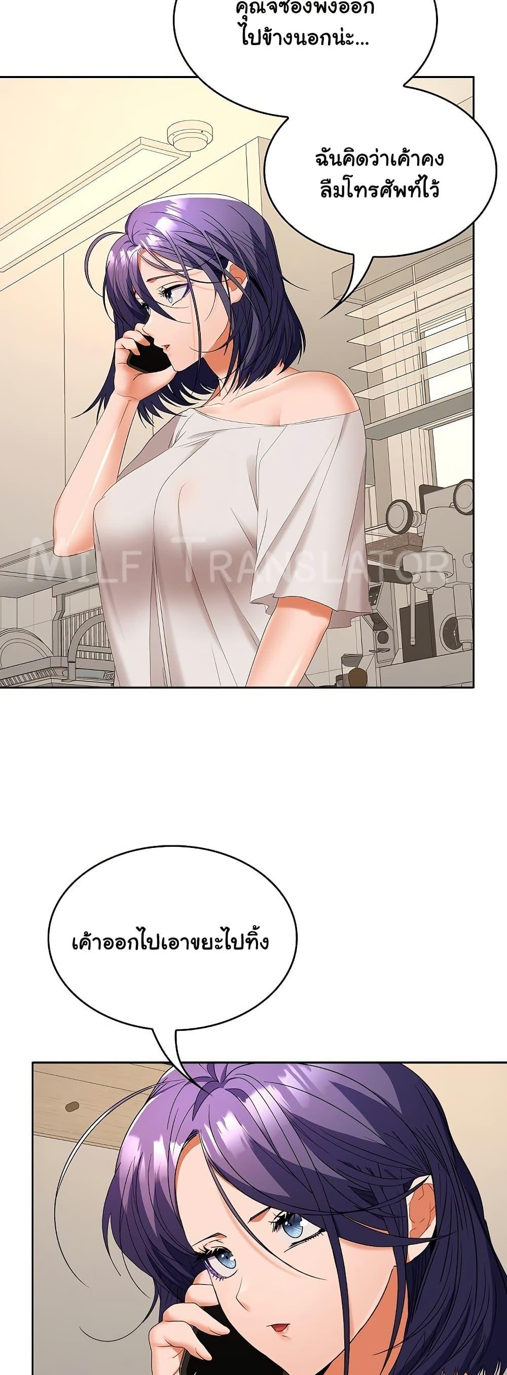 Doujin-Lc- อ่าน โดจิน มังฮวา เกาหลี ญี่ปุ่น จีน แปลไทย Not at Work ตอนที่ 1 2 3 4 5 6 7 8 9 10 11 12 13 14 ฟรี ไม่มีโฆษณา อ่าน โดจิน Manhwa เกาหลี ญี่ปุ่น จีน เรามีครบ คัดมาให้เน้นๆ โดจิน 18+ รับประกันความฟินโดย  Doujin Lc