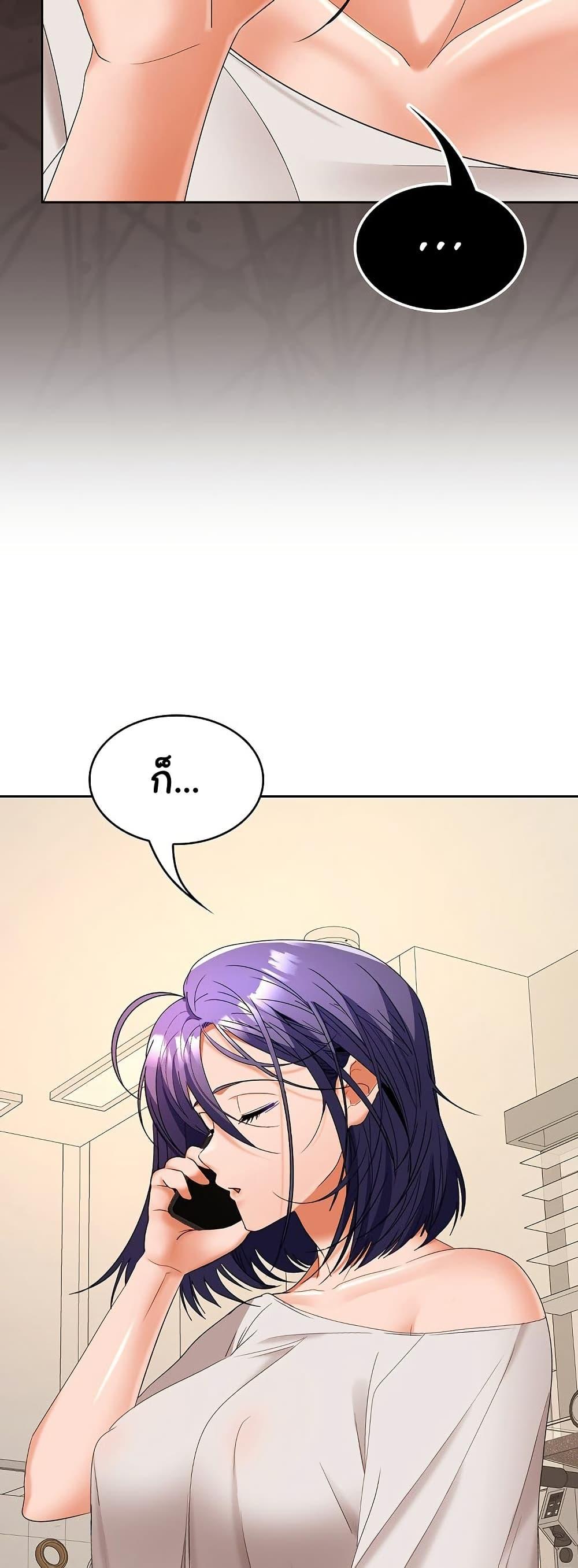 Doujin-Lc- อ่าน โดจิน มังฮวา เกาหลี ญี่ปุ่น จีน แปลไทย Not at Work ตอนที่ 1 2 3 4 5 6 7 8 9 10 11 12 13 14 ฟรี ไม่มีโฆษณา อ่าน โดจิน Manhwa เกาหลี ญี่ปุ่น จีน เรามีครบ คัดมาให้เน้นๆ โดจิน 18+ รับประกันความฟินโดย  Doujin Lc