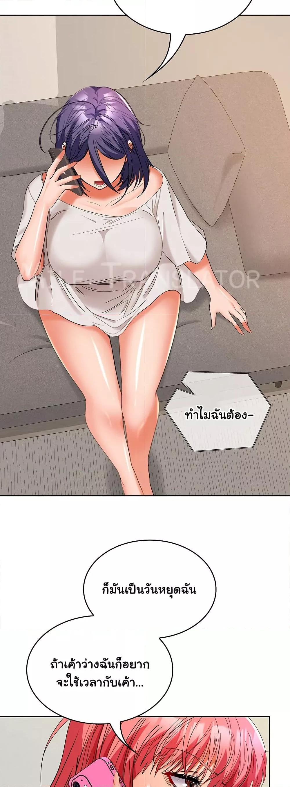 Doujin-Lc- อ่าน โดจิน มังฮวา เกาหลี ญี่ปุ่น จีน แปลไทย Not at Work ตอนที่ 1 2 3 4 5 6 7 8 9 10 11 12 13 14 ฟรี ไม่มีโฆษณา อ่าน โดจิน Manhwa เกาหลี ญี่ปุ่น จีน เรามีครบ คัดมาให้เน้นๆ โดจิน 18+ รับประกันความฟินโดย  Doujin Lc
