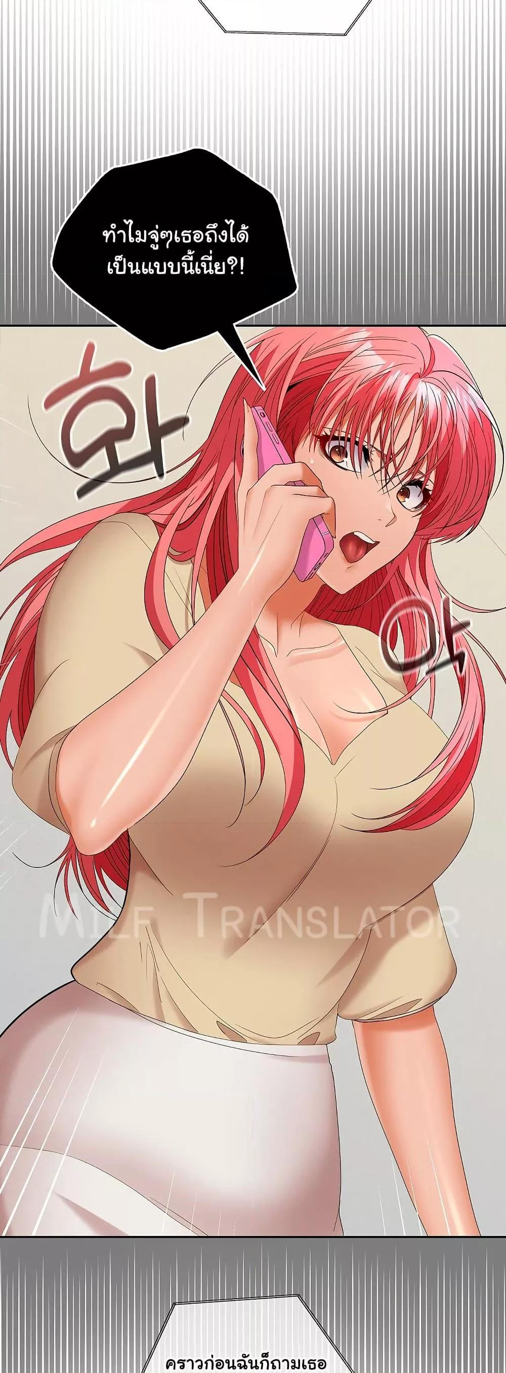 Doujin-Lc- อ่าน โดจิน มังฮวา เกาหลี ญี่ปุ่น จีน แปลไทย Not at Work ตอนที่ 1 2 3 4 5 6 7 8 9 10 11 12 13 14 ฟรี ไม่มีโฆษณา อ่าน โดจิน Manhwa เกาหลี ญี่ปุ่น จีน เรามีครบ คัดมาให้เน้นๆ โดจิน 18+ รับประกันความฟินโดย  Doujin Lc