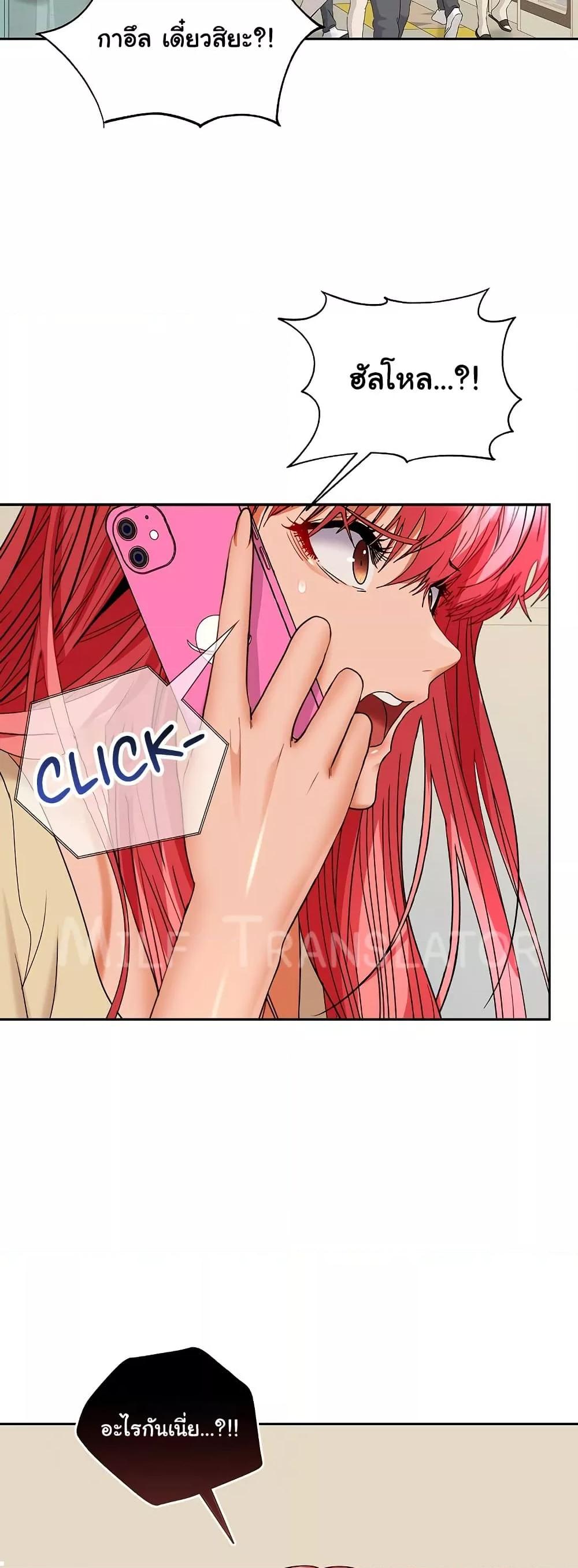 Doujin-Lc- อ่าน โดจิน มังฮวา เกาหลี ญี่ปุ่น จีน แปลไทย Not at Work ตอนที่ 1 2 3 4 5 6 7 8 9 10 11 12 13 14 ฟรี ไม่มีโฆษณา อ่าน โดจิน Manhwa เกาหลี ญี่ปุ่น จีน เรามีครบ คัดมาให้เน้นๆ โดจิน 18+ รับประกันความฟินโดย  Doujin Lc