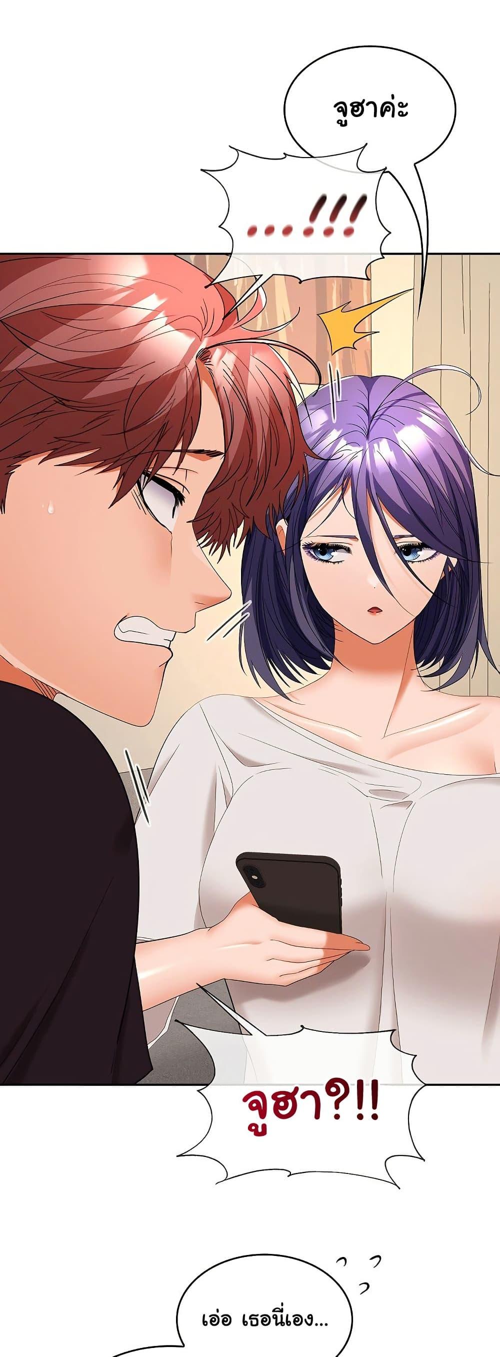 Doujin-Lc- อ่าน โดจิน มังฮวา เกาหลี ญี่ปุ่น จีน แปลไทย Not at Work ตอนที่ 1 2 3 4 5 6 7 8 9 10 11 12 13 14 ฟรี ไม่มีโฆษณา อ่าน โดจิน Manhwa เกาหลี ญี่ปุ่น จีน เรามีครบ คัดมาให้เน้นๆ โดจิน 18+ รับประกันความฟินโดย  Doujin Lc