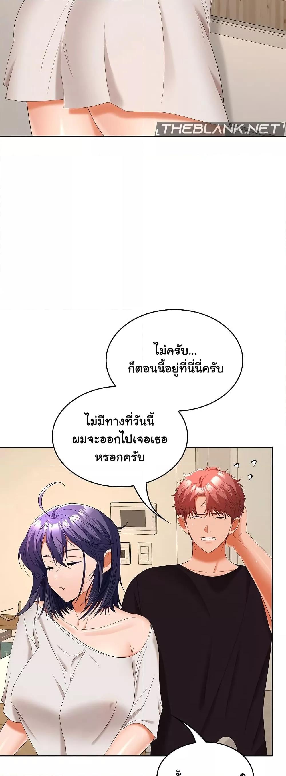 Doujin-Lc- อ่าน โดจิน มังฮวา เกาหลี ญี่ปุ่น จีน แปลไทย Not at Work ตอนที่ 1 2 3 4 5 6 7 8 9 10 11 12 13 14 ฟรี ไม่มีโฆษณา อ่าน โดจิน Manhwa เกาหลี ญี่ปุ่น จีน เรามีครบ คัดมาให้เน้นๆ โดจิน 18+ รับประกันความฟินโดย  Doujin Lc