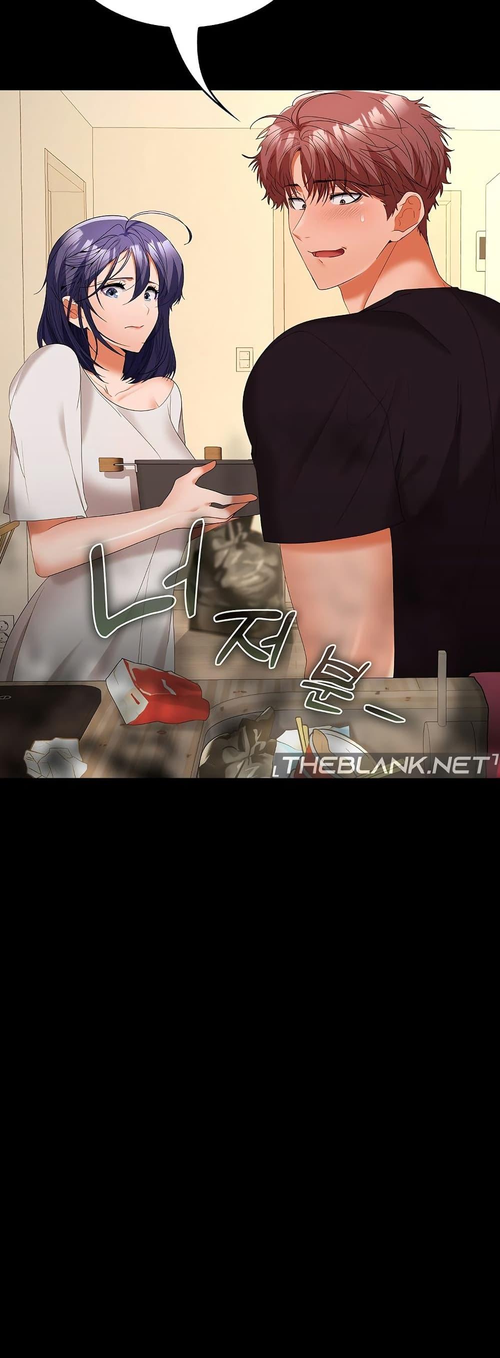 Doujin-Lc- อ่าน โดจิน มังฮวา เกาหลี ญี่ปุ่น จีน แปลไทย Not at Work ตอนที่ 1 2 3 4 5 6 7 8 9 10 11 12 13 14 ฟรี ไม่มีโฆษณา อ่าน โดจิน Manhwa เกาหลี ญี่ปุ่น จีน เรามีครบ คัดมาให้เน้นๆ โดจิน 18+ รับประกันความฟินโดย  Doujin Lc