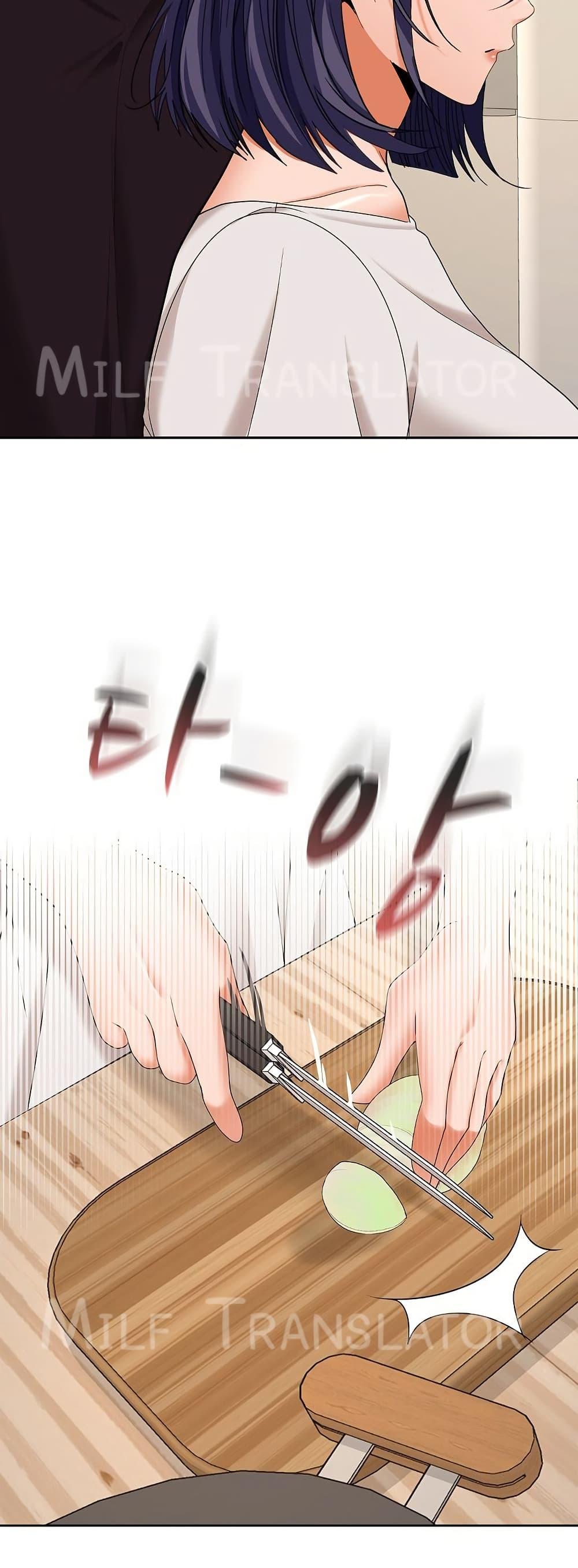Doujin-Lc- อ่าน โดจิน มังฮวา เกาหลี ญี่ปุ่น จีน แปลไทย Not at Work ตอนที่ 1 2 3 4 5 6 7 8 9 10 11 12 13 14 ฟรี ไม่มีโฆษณา อ่าน โดจิน Manhwa เกาหลี ญี่ปุ่น จีน เรามีครบ คัดมาให้เน้นๆ โดจิน 18+ รับประกันความฟินโดย  Doujin Lc