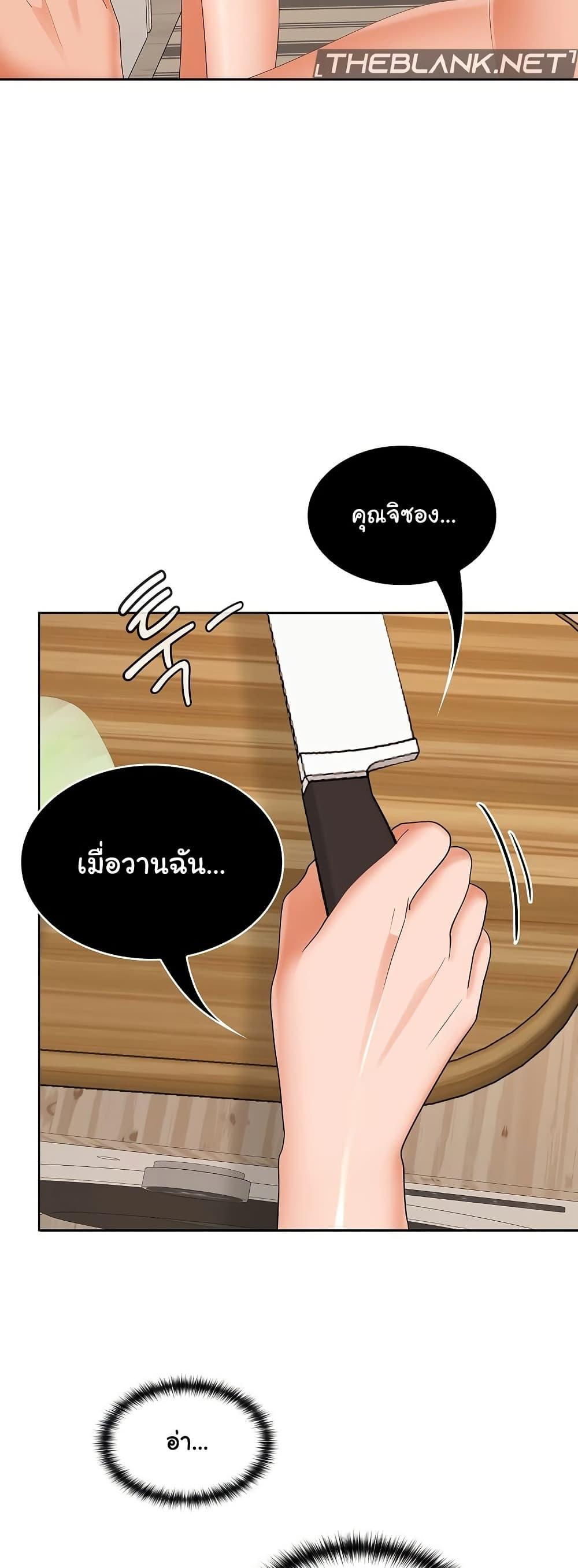 Doujin-Lc- อ่าน โดจิน มังฮวา เกาหลี ญี่ปุ่น จีน แปลไทย Not at Work ตอนที่ 1 2 3 4 5 6 7 8 9 10 11 12 13 14 ฟรี ไม่มีโฆษณา อ่าน โดจิน Manhwa เกาหลี ญี่ปุ่น จีน เรามีครบ คัดมาให้เน้นๆ โดจิน 18+ รับประกันความฟินโดย  Doujin Lc
