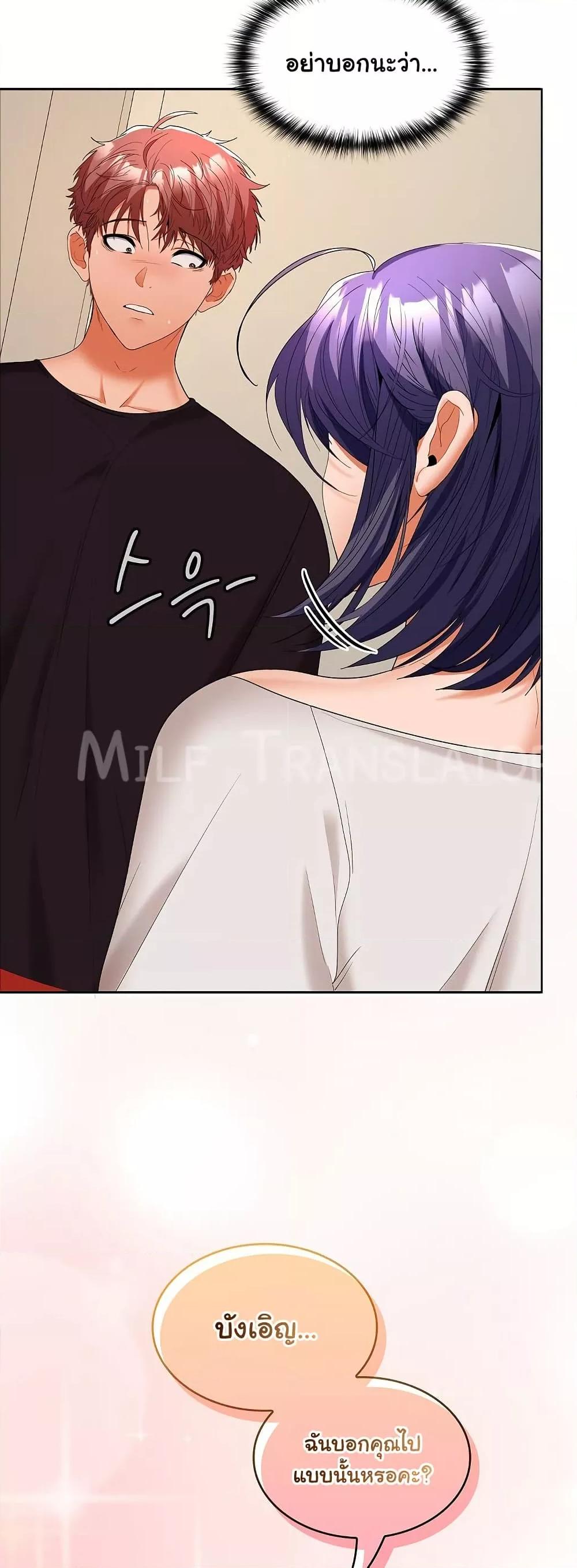 Doujin-Lc- อ่าน โดจิน มังฮวา เกาหลี ญี่ปุ่น จีน แปลไทย Not at Work ตอนที่ 1 2 3 4 5 6 7 8 9 10 11 12 13 14 ฟรี ไม่มีโฆษณา อ่าน โดจิน Manhwa เกาหลี ญี่ปุ่น จีน เรามีครบ คัดมาให้เน้นๆ โดจิน 18+ รับประกันความฟินโดย  Doujin Lc