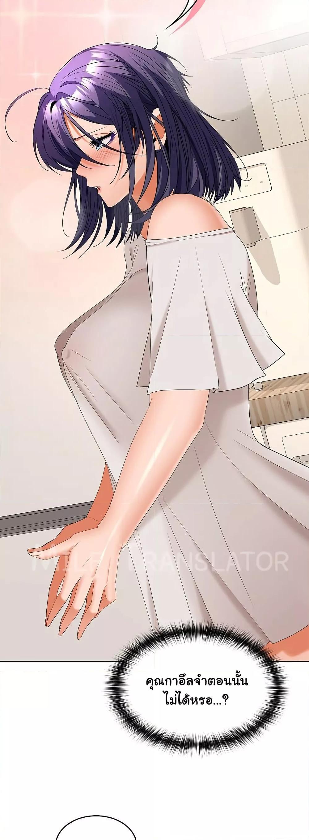 Doujin-Lc- อ่าน โดจิน มังฮวา เกาหลี ญี่ปุ่น จีน แปลไทย Not at Work ตอนที่ 1 2 3 4 5 6 7 8 9 10 11 12 13 14 ฟรี ไม่มีโฆษณา อ่าน โดจิน Manhwa เกาหลี ญี่ปุ่น จีน เรามีครบ คัดมาให้เน้นๆ โดจิน 18+ รับประกันความฟินโดย  Doujin Lc
