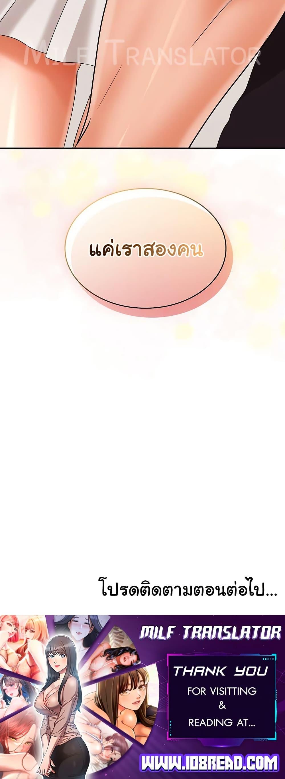 Doujin-Lc- อ่าน โดจิน มังฮวา เกาหลี ญี่ปุ่น จีน แปลไทย Not at Work ตอนที่ 1 2 3 4 5 6 7 8 9 10 11 12 13 14 ฟรี ไม่มีโฆษณา อ่าน โดจิน Manhwa เกาหลี ญี่ปุ่น จีน เรามีครบ คัดมาให้เน้นๆ โดจิน 18+ รับประกันความฟินโดย  Doujin Lc