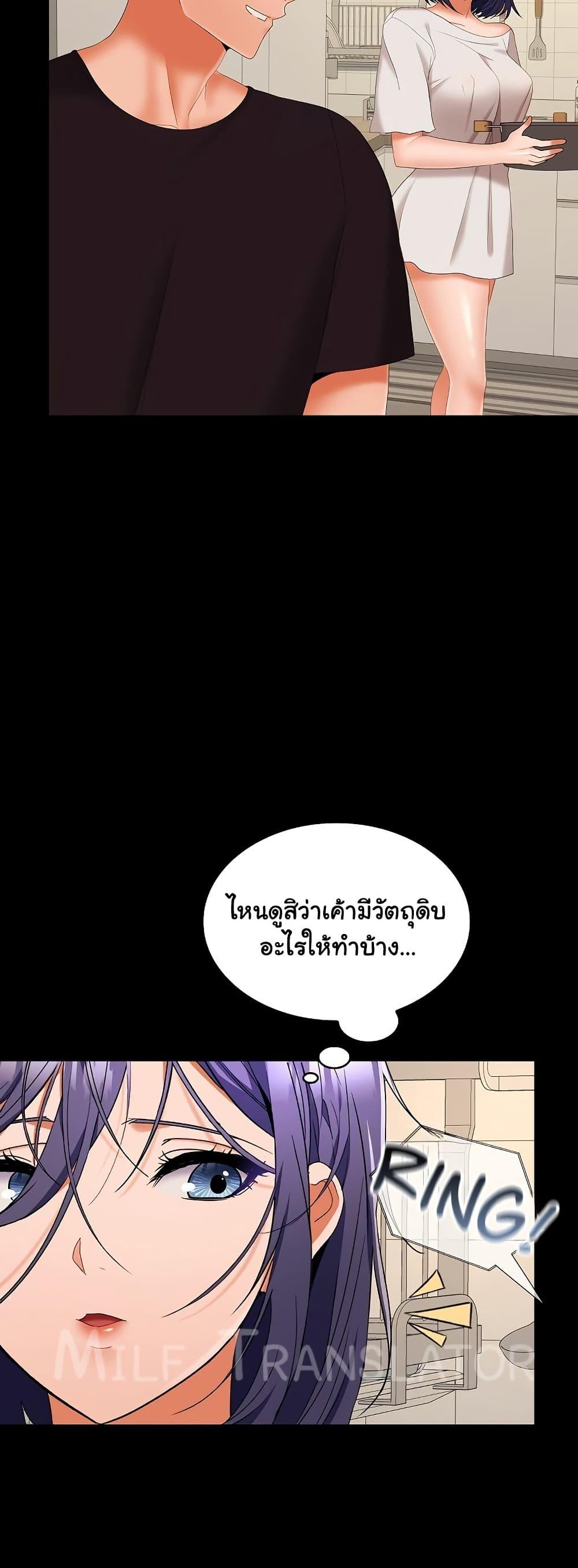 Doujin-Lc- อ่าน โดจิน มังฮวา เกาหลี ญี่ปุ่น จีน แปลไทย Not at Work ตอนที่ 1 2 3 4 5 6 7 8 9 10 11 12 13 14 ฟรี ไม่มีโฆษณา อ่าน โดจิน Manhwa เกาหลี ญี่ปุ่น จีน เรามีครบ คัดมาให้เน้นๆ โดจิน 18+ รับประกันความฟินโดย  Doujin Lc