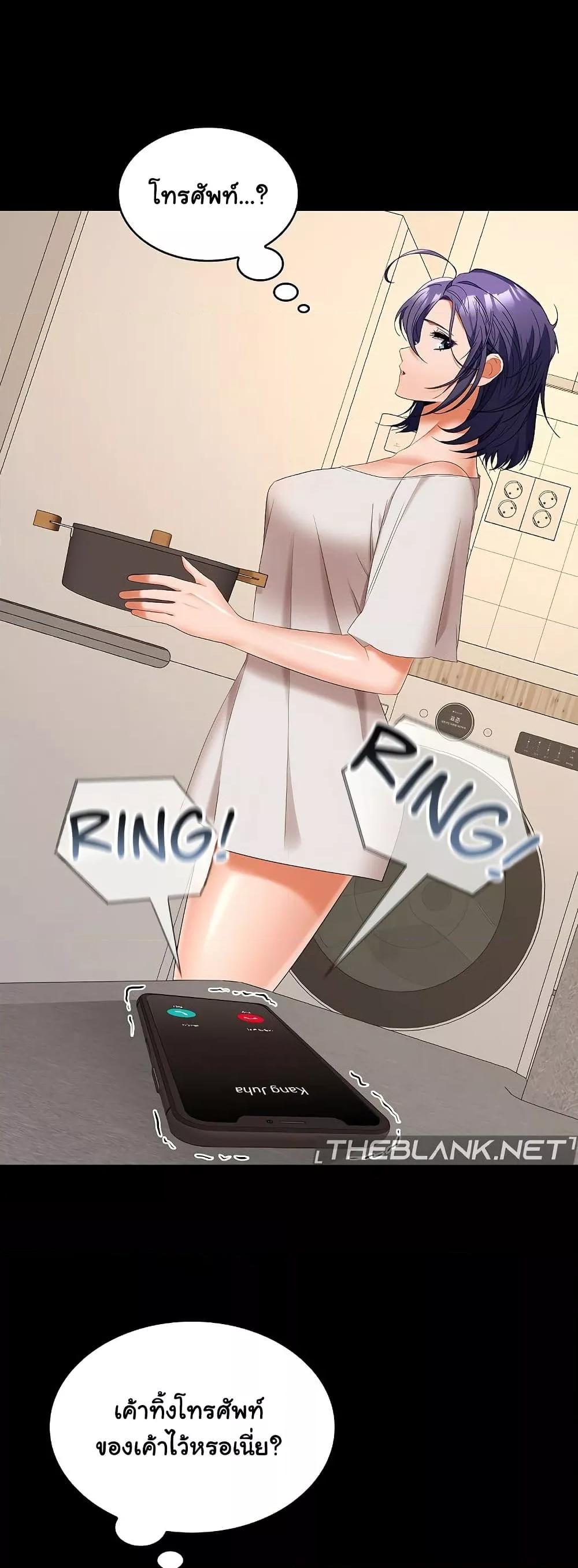 Doujin-Lc- อ่าน โดจิน มังฮวา เกาหลี ญี่ปุ่น จีน แปลไทย Not at Work ตอนที่ 1 2 3 4 5 6 7 8 9 10 11 12 13 14 ฟรี ไม่มีโฆษณา อ่าน โดจิน Manhwa เกาหลี ญี่ปุ่น จีน เรามีครบ คัดมาให้เน้นๆ โดจิน 18+ รับประกันความฟินโดย  Doujin Lc