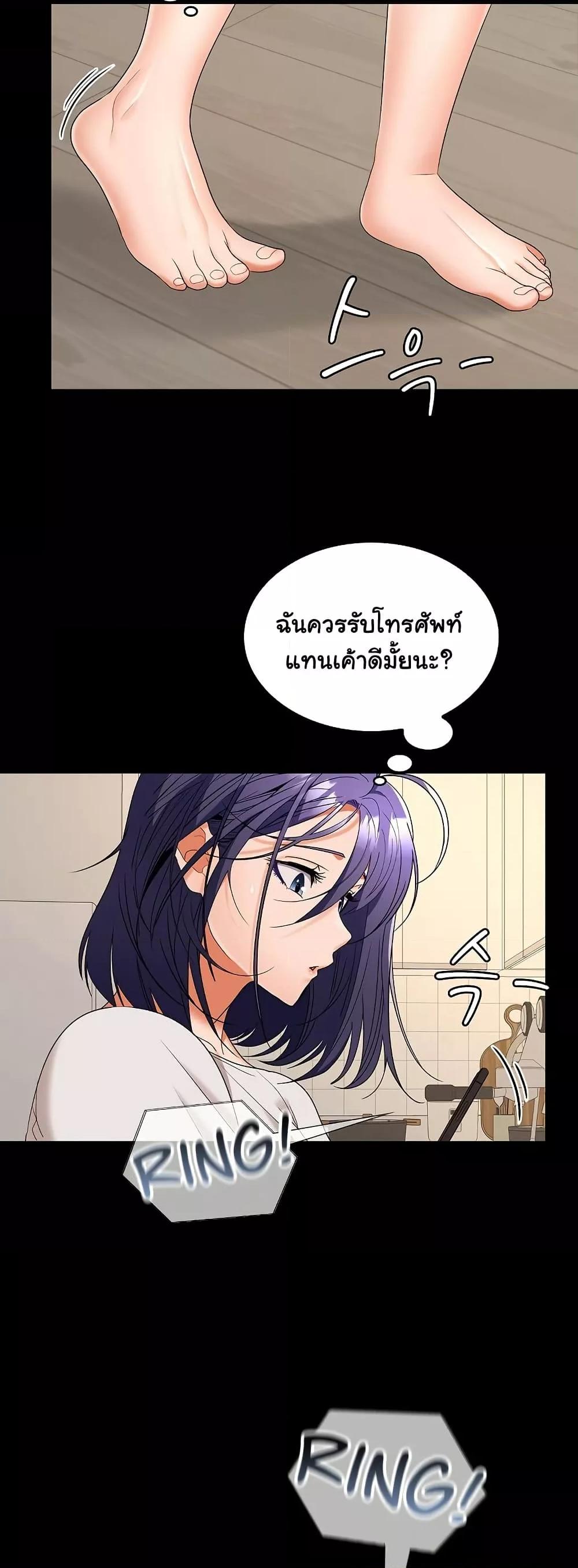 Doujin-Lc- อ่าน โดจิน มังฮวา เกาหลี ญี่ปุ่น จีน แปลไทย Not at Work ตอนที่ 1 2 3 4 5 6 7 8 9 10 11 12 13 14 ฟรี ไม่มีโฆษณา อ่าน โดจิน Manhwa เกาหลี ญี่ปุ่น จีน เรามีครบ คัดมาให้เน้นๆ โดจิน 18+ รับประกันความฟินโดย  Doujin Lc