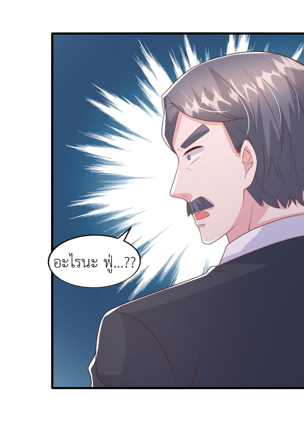 Manga-lc-com อ่านมังงะ อ่านการ์ตูน ออนไลน์ ฟรี The Big Guy calls me Little Ancestor ตอนที่ 1 2 3 4 5 6 7 8 9 10 11 12 13 14 ฟรี ไม่มีโฆษณา Manga-lc - อ่าน มังงะ อ่าน การ์ตูน ออนไลน์ อ่านมังงะ ฟรี