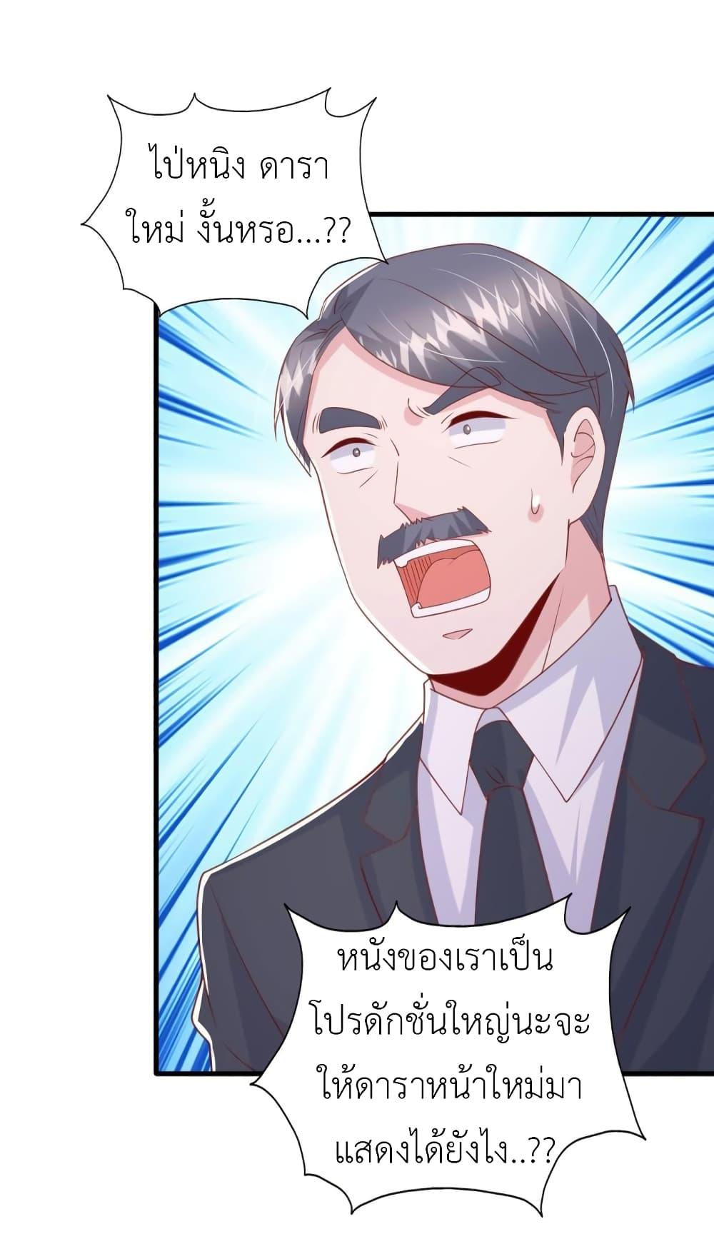 Manga-lc-com อ่านมังงะ อ่านการ์ตูน ออนไลน์ ฟรี The Big Guy calls me Little Ancestor ตอนที่ 1 2 3 4 5 6 7 8 9 10 11 12 13 14 ฟรี ไม่มีโฆษณา Manga-lc - อ่าน มังงะ อ่าน การ์ตูน ออนไลน์ อ่านมังงะ ฟรี