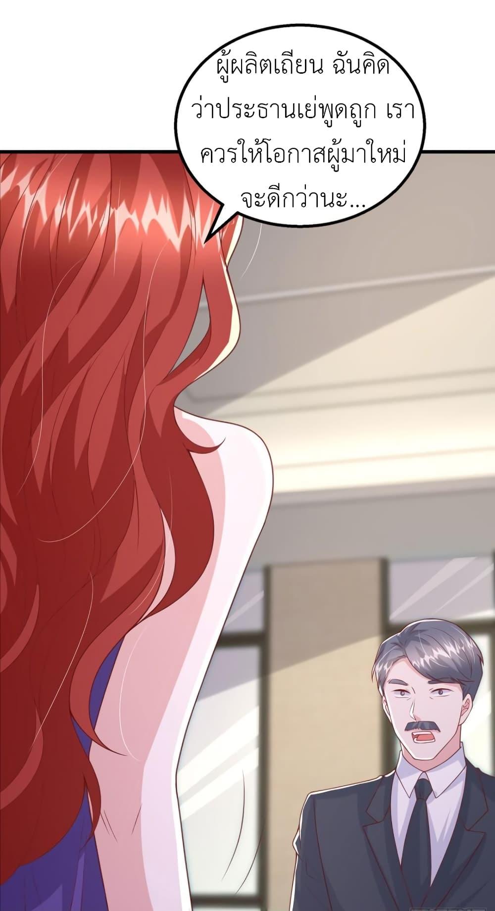 Manga-lc-com อ่านมังงะ อ่านการ์ตูน ออนไลน์ ฟรี The Big Guy calls me Little Ancestor ตอนที่ 1 2 3 4 5 6 7 8 9 10 11 12 13 14 ฟรี ไม่มีโฆษณา Manga-lc - อ่าน มังงะ อ่าน การ์ตูน ออนไลน์ อ่านมังงะ ฟรี