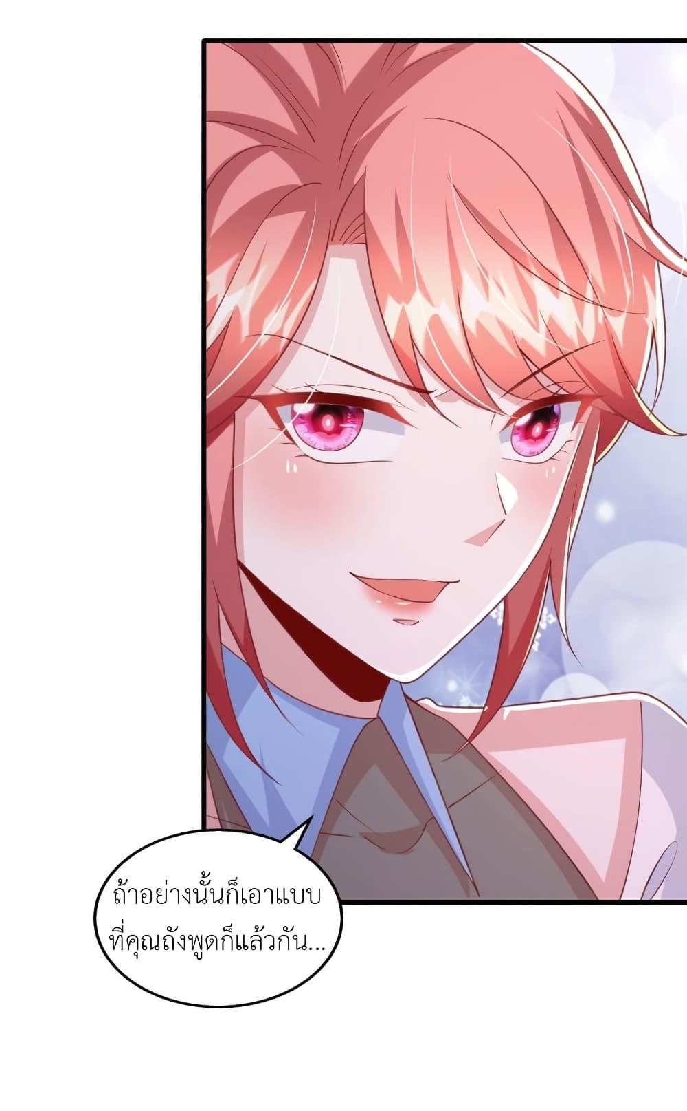 Manga-lc-com อ่านมังงะ อ่านการ์ตูน ออนไลน์ ฟรี The Big Guy calls me Little Ancestor ตอนที่ 1 2 3 4 5 6 7 8 9 10 11 12 13 14 ฟรี ไม่มีโฆษณา Manga-lc - อ่าน มังงะ อ่าน การ์ตูน ออนไลน์ อ่านมังงะ ฟรี