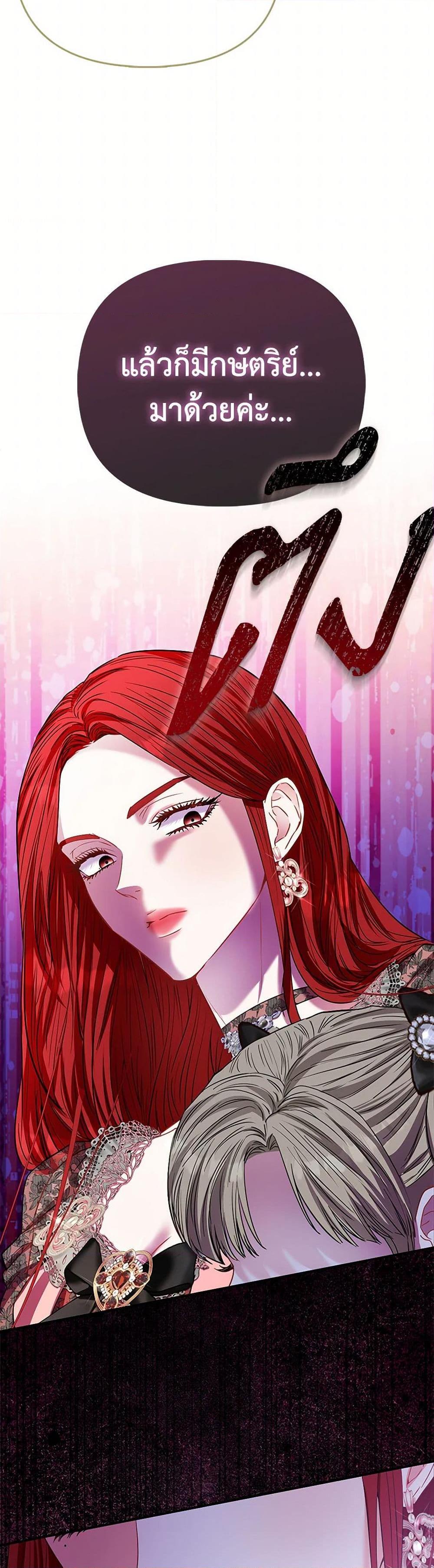 Manga-lc-com อ่านมังงะ อ่านการ์ตูน ออนไลน์ ฟรี I’m the Princess of All ตอนที่ 1 2 3 4 5 6 7 8 9 10 11 12 13 14 ฟรี ไม่มีโฆษณา Manga-lc - อ่าน มังงะ อ่าน การ์ตูน ออนไลน์ อ่านมังงะ ฟรี