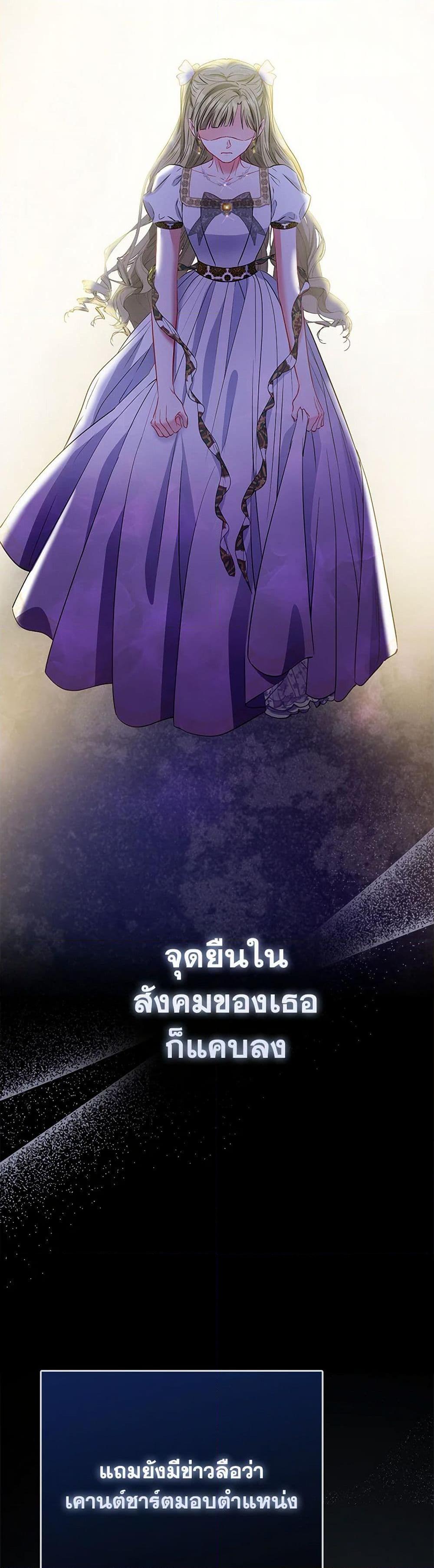 Manga-lc-com อ่านมังงะ อ่านการ์ตูน ออนไลน์ ฟรี I’m the Princess of All ตอนที่ 1 2 3 4 5 6 7 8 9 10 11 12 13 14 ฟรี ไม่มีโฆษณา Manga-lc - อ่าน มังงะ อ่าน การ์ตูน ออนไลน์ อ่านมังงะ ฟรี