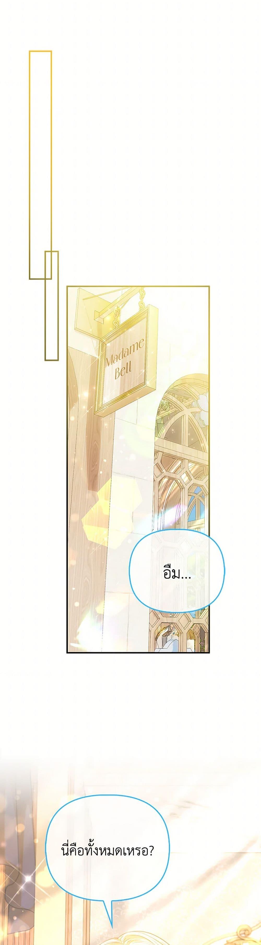 Manga-lc-com อ่านมังงะ อ่านการ์ตูน ออนไลน์ ฟรี I’m the Princess of All ตอนที่ 1 2 3 4 5 6 7 8 9 10 11 12 13 14 ฟรี ไม่มีโฆษณา Manga-lc - อ่าน มังงะ อ่าน การ์ตูน ออนไลน์ อ่านมังงะ ฟรี