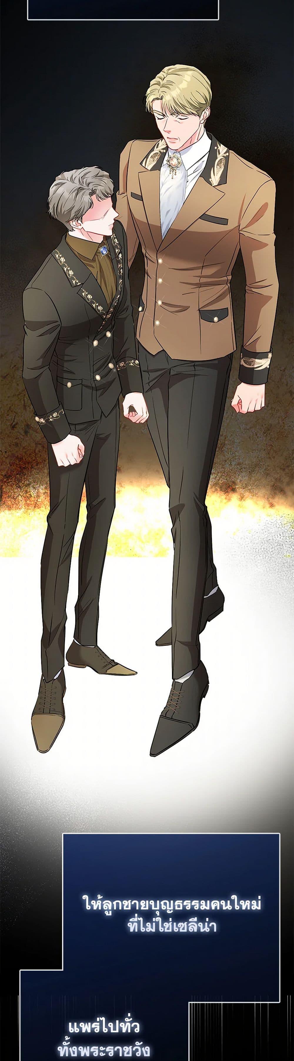 Manga-lc-com อ่านมังงะ อ่านการ์ตูน ออนไลน์ ฟรี I’m the Princess of All ตอนที่ 1 2 3 4 5 6 7 8 9 10 11 12 13 14 ฟรี ไม่มีโฆษณา Manga-lc - อ่าน มังงะ อ่าน การ์ตูน ออนไลน์ อ่านมังงะ ฟรี