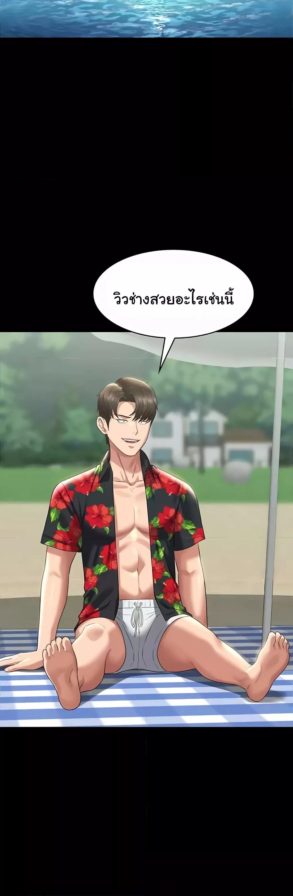 Doujin-Lc- อ่าน โดจิน มังฮวา เกาหลี ญี่ปุ่น จีน แปลไทย Workplace Manager Privileges ตอนที่ 1 2 3 4 5 6 7 8 9 10 11 12 13 14 ฟรี ไม่มีโฆษณา อ่าน โดจิน Manhwa เกาหลี ญี่ปุ่น จีน เรามีครบ คัดมาให้เน้นๆ โดจิน 18+ รับประกันความฟินโดย  Doujin Lc