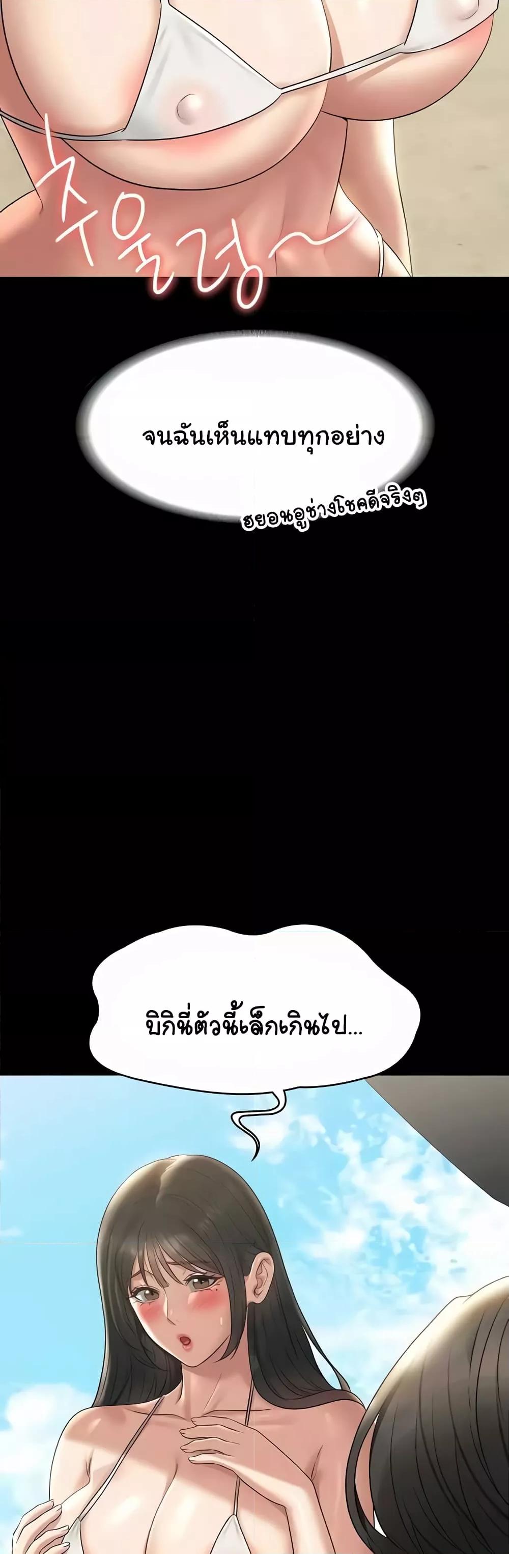 Doujin-Lc- อ่าน โดจิน มังฮวา เกาหลี ญี่ปุ่น จีน แปลไทย Workplace Manager Privileges ตอนที่ 1 2 3 4 5 6 7 8 9 10 11 12 13 14 ฟรี ไม่มีโฆษณา อ่าน โดจิน Manhwa เกาหลี ญี่ปุ่น จีน เรามีครบ คัดมาให้เน้นๆ โดจิน 18+ รับประกันความฟินโดย  Doujin Lc