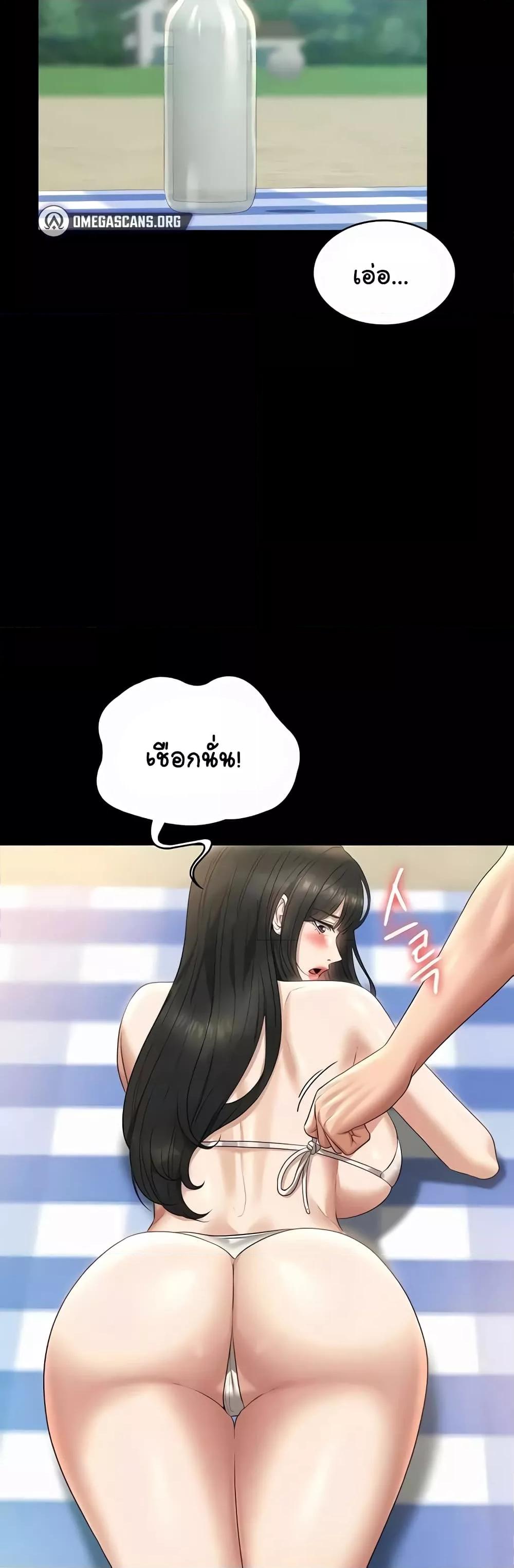 Doujin-Lc- อ่าน โดจิน มังฮวา เกาหลี ญี่ปุ่น จีน แปลไทย Workplace Manager Privileges ตอนที่ 1 2 3 4 5 6 7 8 9 10 11 12 13 14 ฟรี ไม่มีโฆษณา อ่าน โดจิน Manhwa เกาหลี ญี่ปุ่น จีน เรามีครบ คัดมาให้เน้นๆ โดจิน 18+ รับประกันความฟินโดย  Doujin Lc