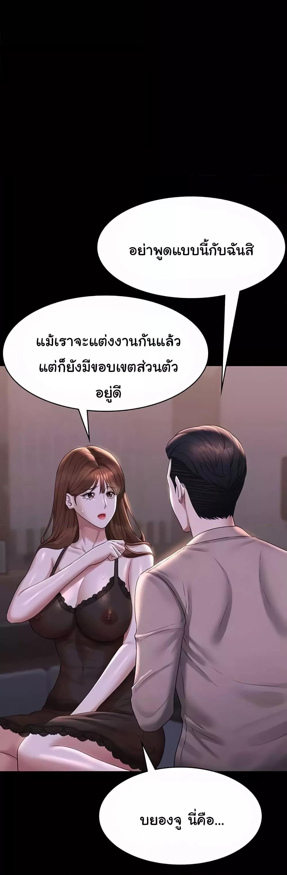 Doujin-Lc- อ่าน โดจิน มังฮวา เกาหลี ญี่ปุ่น จีน แปลไทย Workplace Manager Privileges ตอนที่ 1 2 3 4 5 6 7 8 9 10 11 12 13 14 ฟรี ไม่มีโฆษณา อ่าน โดจิน Manhwa เกาหลี ญี่ปุ่น จีน เรามีครบ คัดมาให้เน้นๆ โดจิน 18+ รับประกันความฟินโดย  Doujin Lc