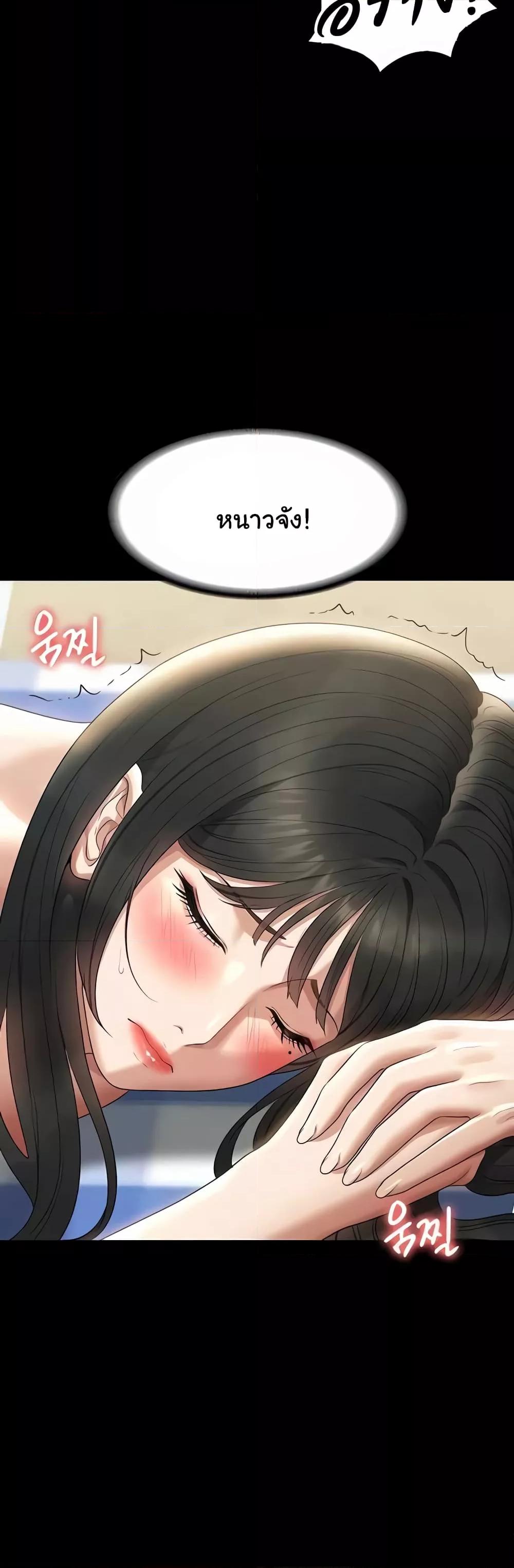 Doujin-Lc- อ่าน โดจิน มังฮวา เกาหลี ญี่ปุ่น จีน แปลไทย Workplace Manager Privileges ตอนที่ 1 2 3 4 5 6 7 8 9 10 11 12 13 14 ฟรี ไม่มีโฆษณา อ่าน โดจิน Manhwa เกาหลี ญี่ปุ่น จีน เรามีครบ คัดมาให้เน้นๆ โดจิน 18+ รับประกันความฟินโดย  Doujin Lc