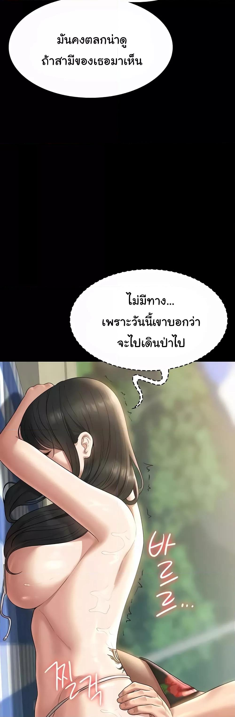 Doujin-Lc- อ่าน โดจิน มังฮวา เกาหลี ญี่ปุ่น จีน แปลไทย Workplace Manager Privileges ตอนที่ 1 2 3 4 5 6 7 8 9 10 11 12 13 14 ฟรี ไม่มีโฆษณา อ่าน โดจิน Manhwa เกาหลี ญี่ปุ่น จีน เรามีครบ คัดมาให้เน้นๆ โดจิน 18+ รับประกันความฟินโดย  Doujin Lc