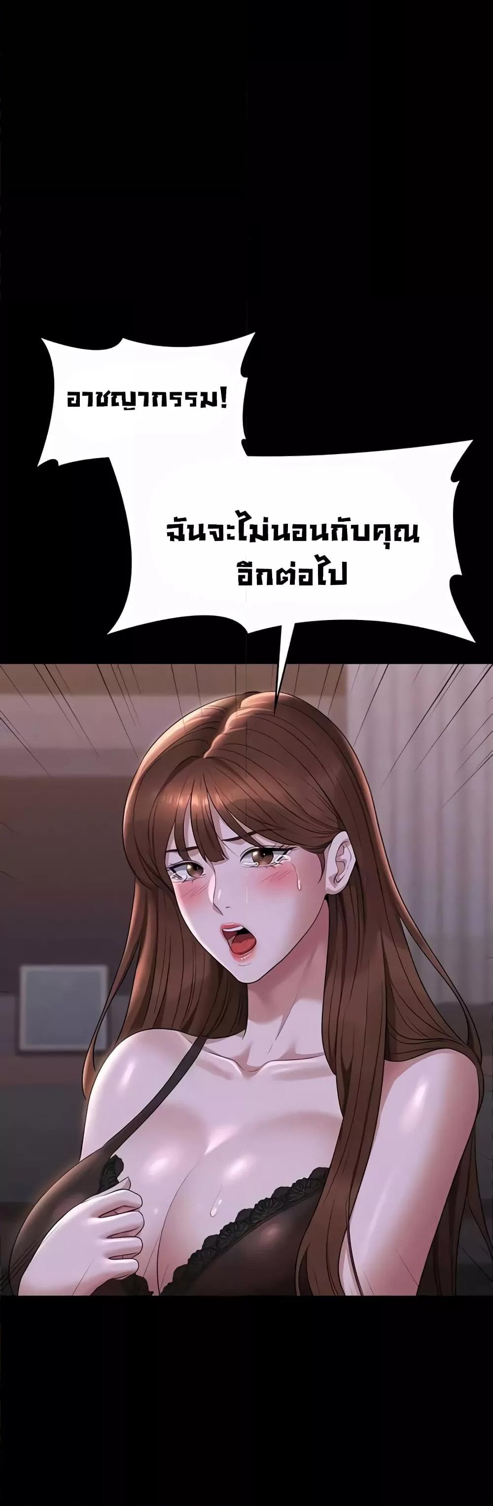 Doujin-Lc- อ่าน โดจิน มังฮวา เกาหลี ญี่ปุ่น จีน แปลไทย Workplace Manager Privileges ตอนที่ 1 2 3 4 5 6 7 8 9 10 11 12 13 14 ฟรี ไม่มีโฆษณา อ่าน โดจิน Manhwa เกาหลี ญี่ปุ่น จีน เรามีครบ คัดมาให้เน้นๆ โดจิน 18+ รับประกันความฟินโดย  Doujin Lc