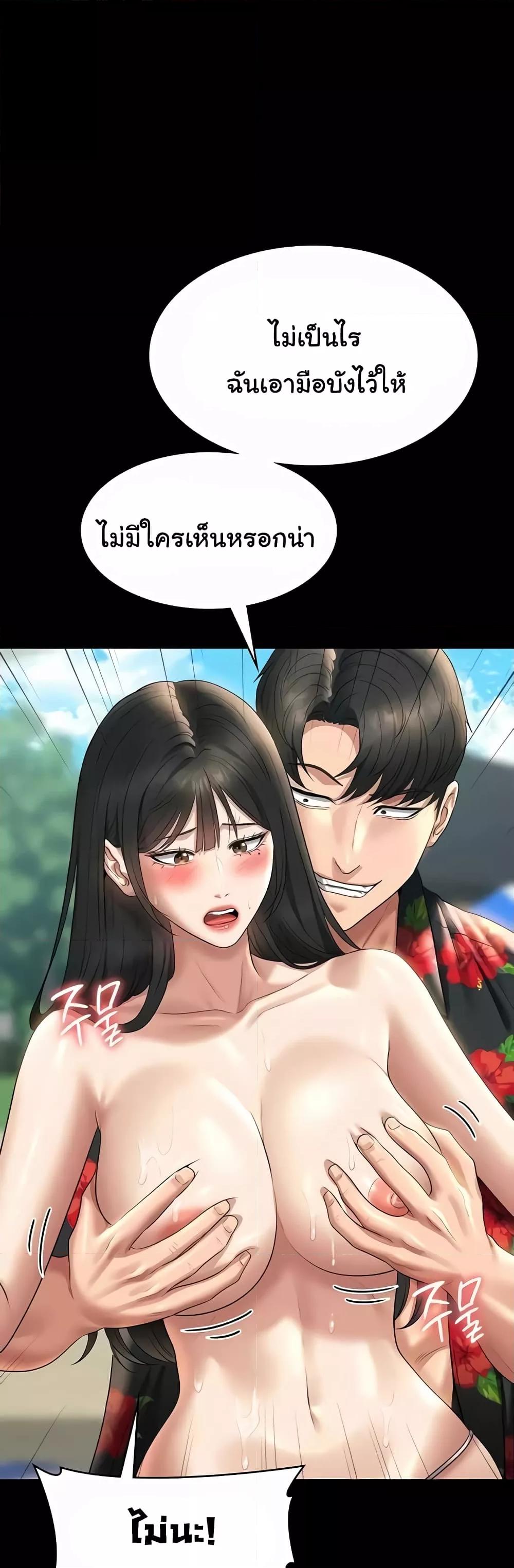 Doujin-Lc- อ่าน โดจิน มังฮวา เกาหลี ญี่ปุ่น จีน แปลไทย Workplace Manager Privileges ตอนที่ 1 2 3 4 5 6 7 8 9 10 11 12 13 14 ฟรี ไม่มีโฆษณา อ่าน โดจิน Manhwa เกาหลี ญี่ปุ่น จีน เรามีครบ คัดมาให้เน้นๆ โดจิน 18+ รับประกันความฟินโดย  Doujin Lc