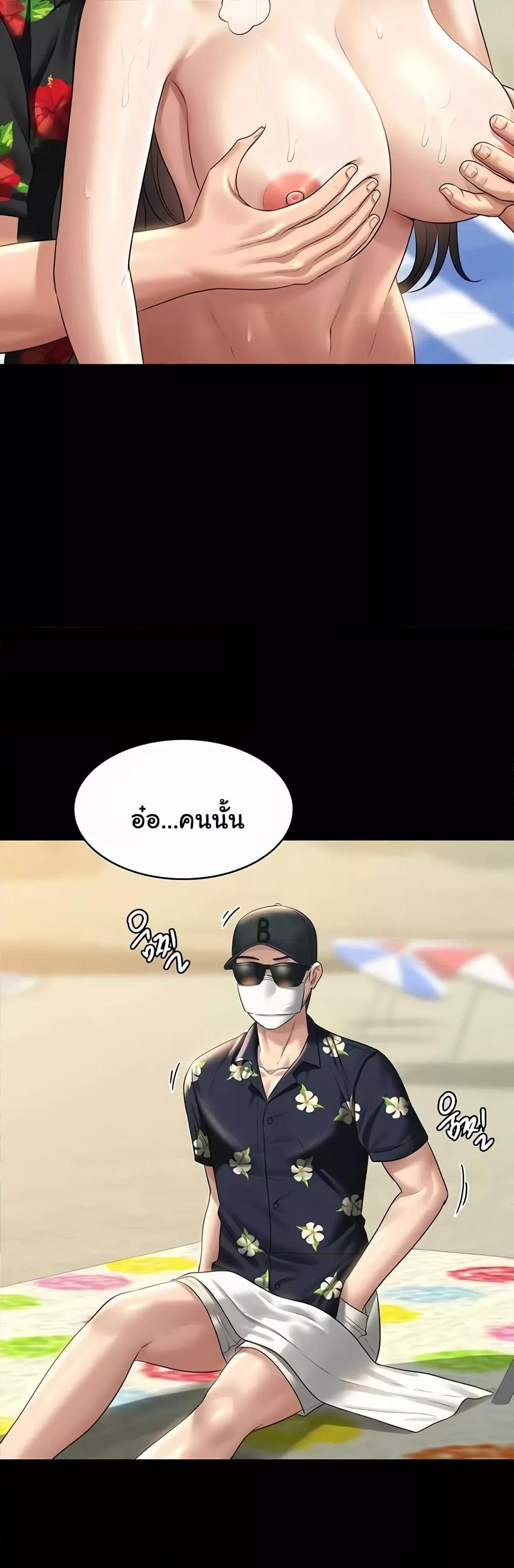 Doujin-Lc- อ่าน โดจิน มังฮวา เกาหลี ญี่ปุ่น จีน แปลไทย Workplace Manager Privileges ตอนที่ 1 2 3 4 5 6 7 8 9 10 11 12 13 14 ฟรี ไม่มีโฆษณา อ่าน โดจิน Manhwa เกาหลี ญี่ปุ่น จีน เรามีครบ คัดมาให้เน้นๆ โดจิน 18+ รับประกันความฟินโดย  Doujin Lc