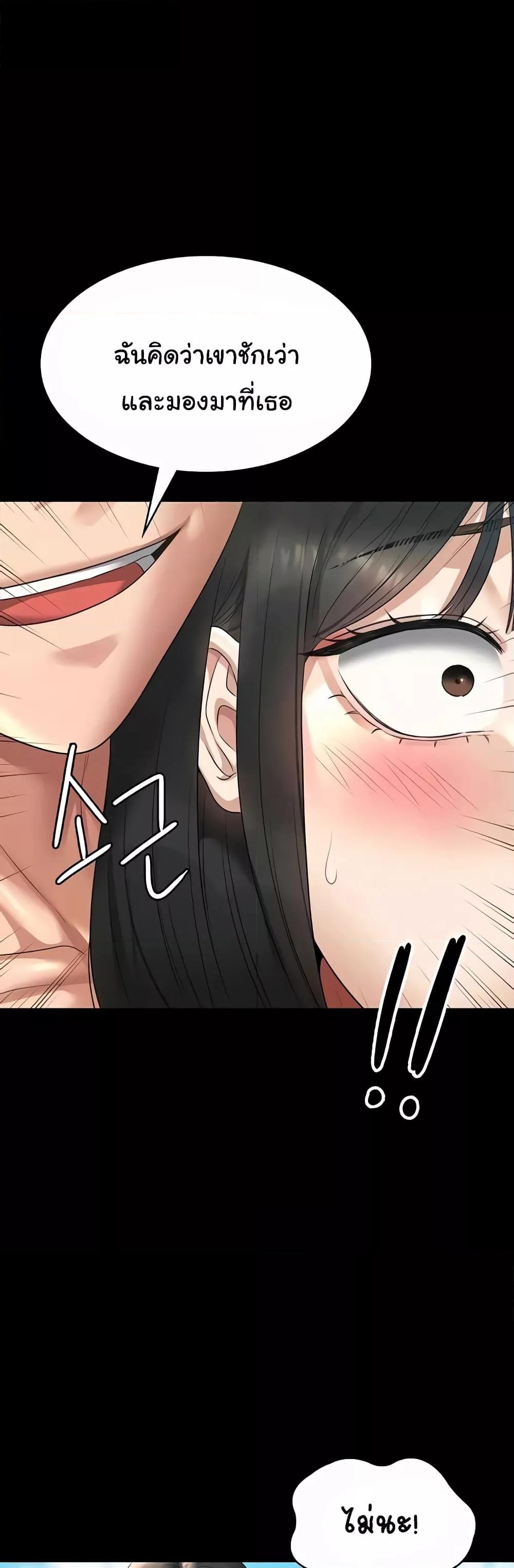 Doujin-Lc- อ่าน โดจิน มังฮวา เกาหลี ญี่ปุ่น จีน แปลไทย Workplace Manager Privileges ตอนที่ 1 2 3 4 5 6 7 8 9 10 11 12 13 14 ฟรี ไม่มีโฆษณา อ่าน โดจิน Manhwa เกาหลี ญี่ปุ่น จีน เรามีครบ คัดมาให้เน้นๆ โดจิน 18+ รับประกันความฟินโดย  Doujin Lc