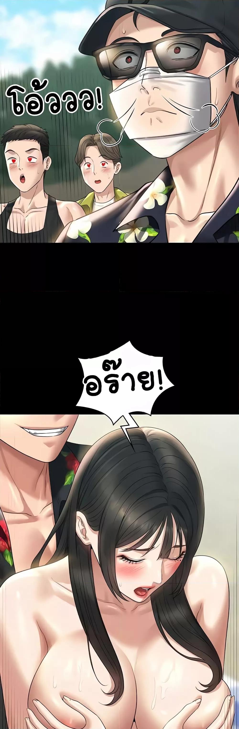 Doujin-Lc- อ่าน โดจิน มังฮวา เกาหลี ญี่ปุ่น จีน แปลไทย Workplace Manager Privileges ตอนที่ 1 2 3 4 5 6 7 8 9 10 11 12 13 14 ฟรี ไม่มีโฆษณา อ่าน โดจิน Manhwa เกาหลี ญี่ปุ่น จีน เรามีครบ คัดมาให้เน้นๆ โดจิน 18+ รับประกันความฟินโดย  Doujin Lc